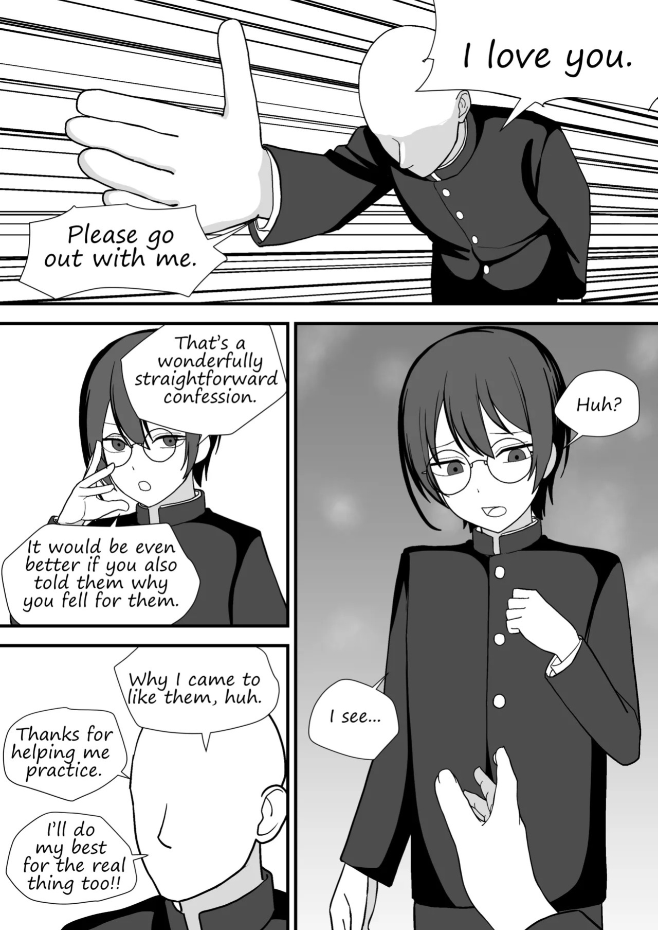[Maiju (Sasaki Musashi)] Please, President!! [English]