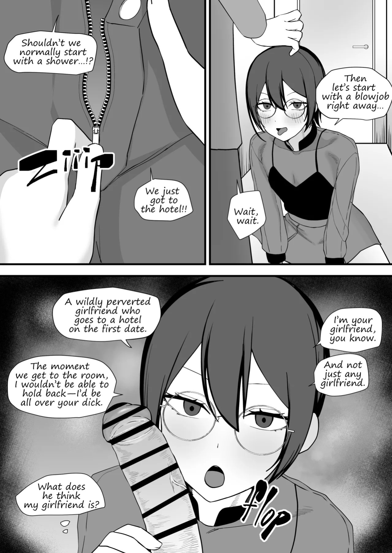 [Maiju (Sasaki Musashi)] Please, President!! [English]