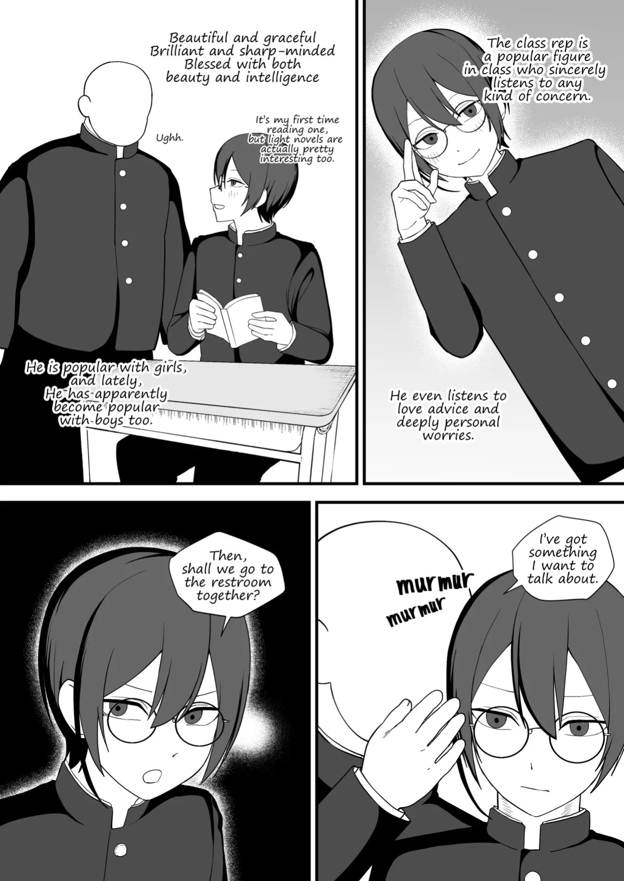 [Maiju (Sasaki Musashi)] Please, President!! [English]