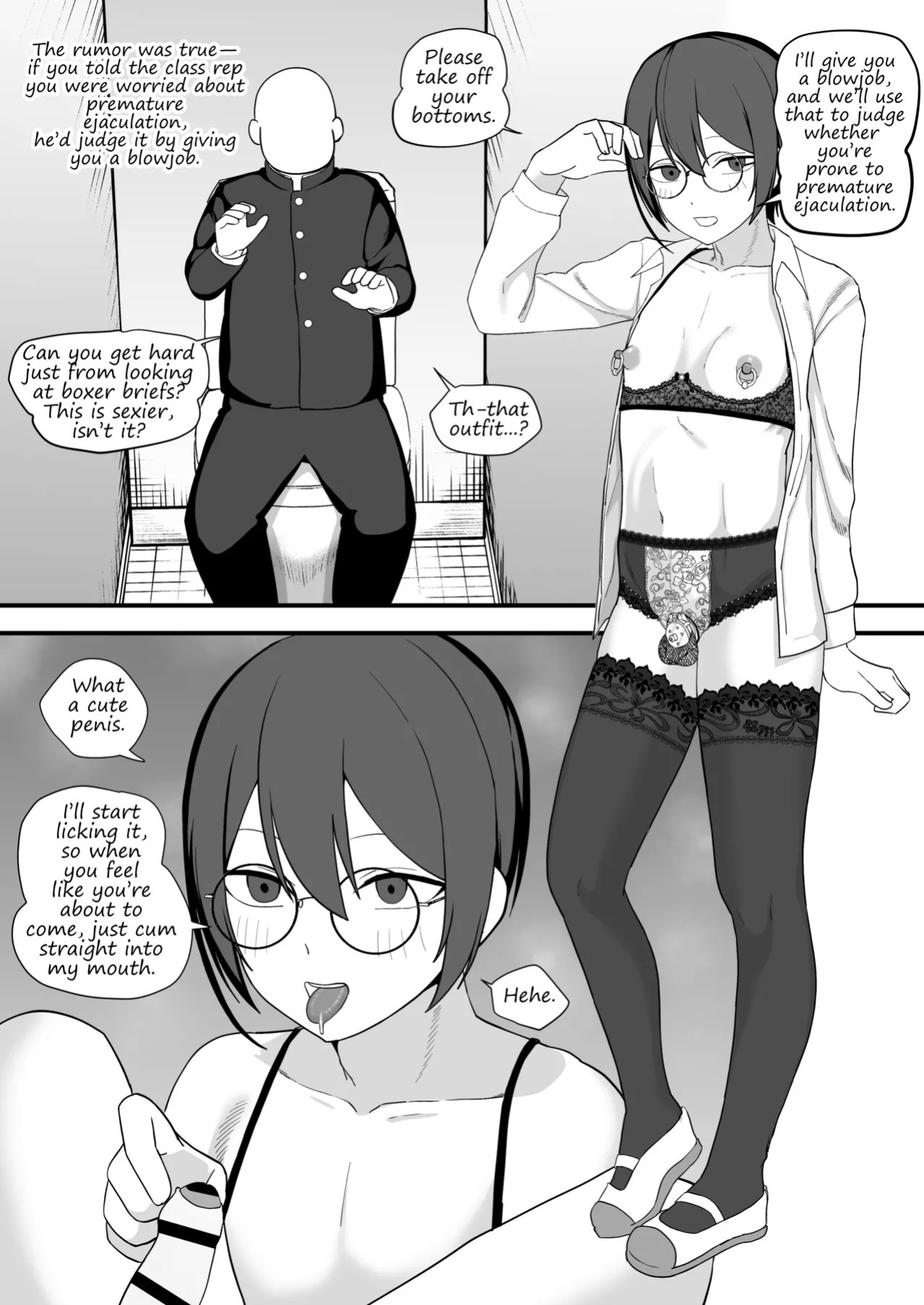 [Maiju (Sasaki Musashi)] Please, President!! [English]