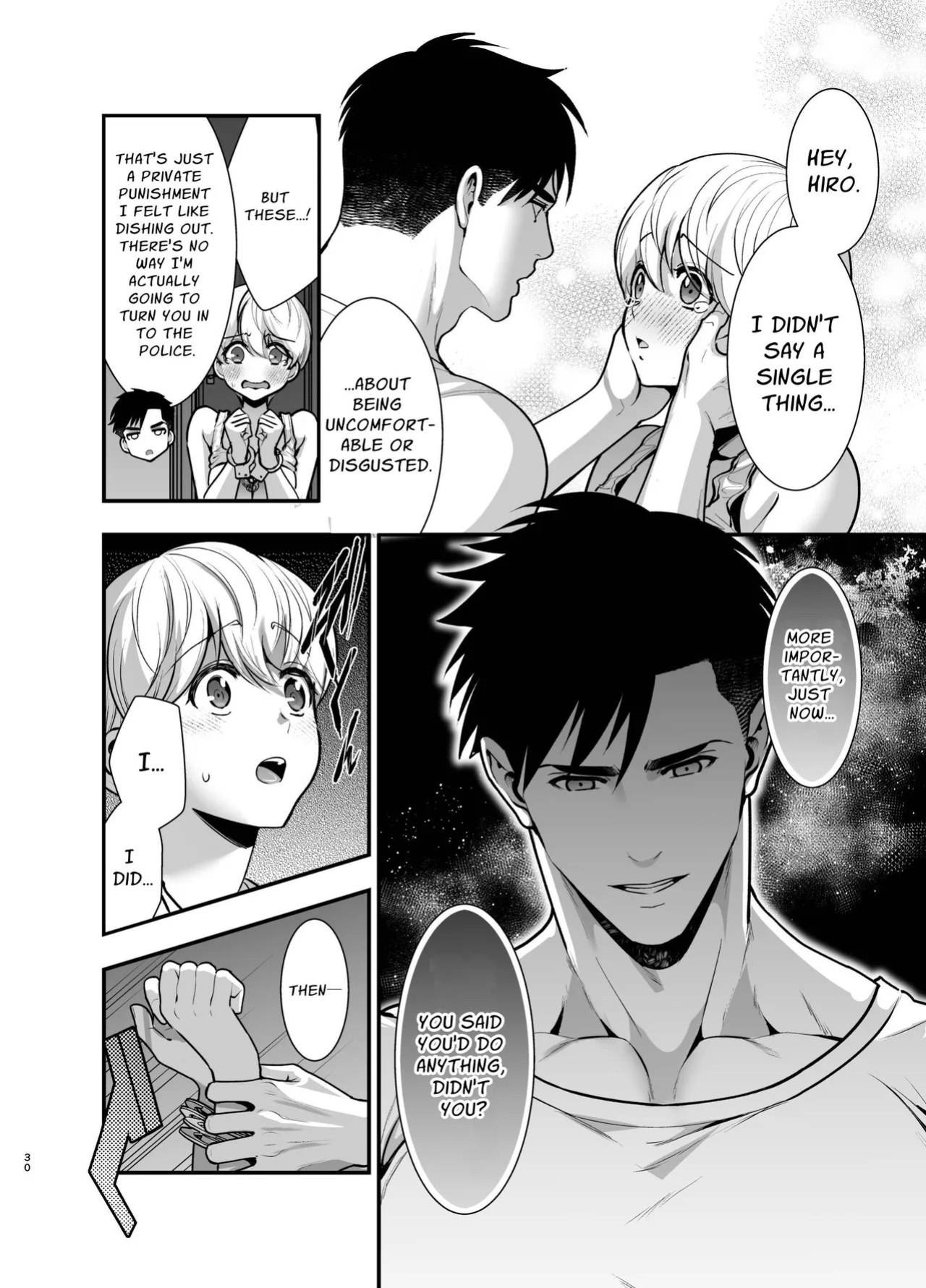 [Jewelrybox (Tamaki Nao)] Arrested Forever [English] [tintinnabulary] [Digital]