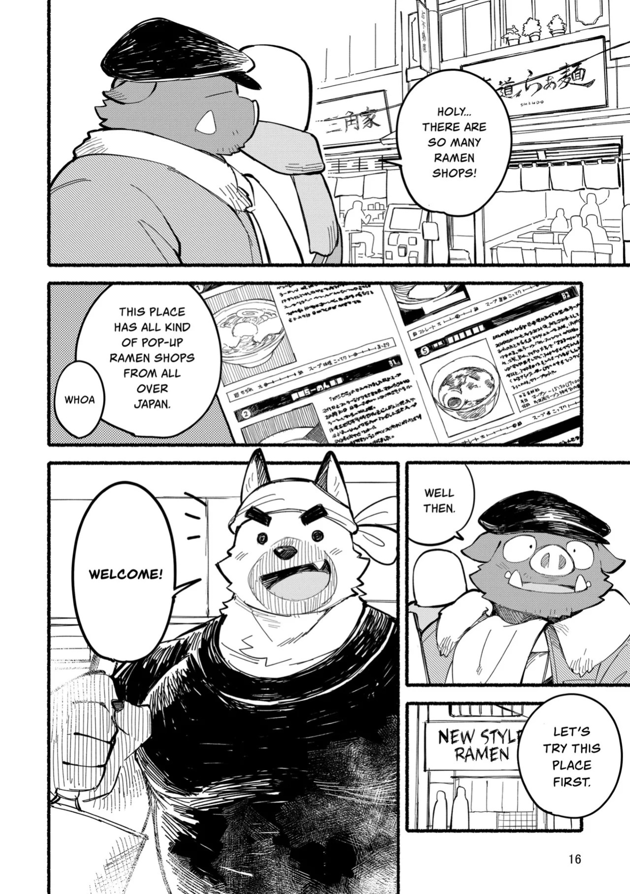 [Goroujirou (Kinoshita Jiroh)] Yamaoka-san's Ramen - One More Bowl! [English][Digital]