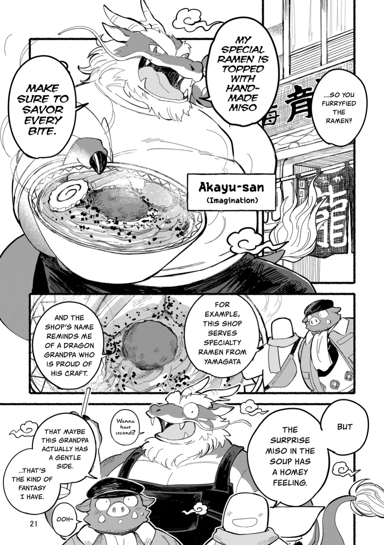 [Goroujirou (Kinoshita Jiroh)] Yamaoka-san's Ramen - One More Bowl! [English][Digital]