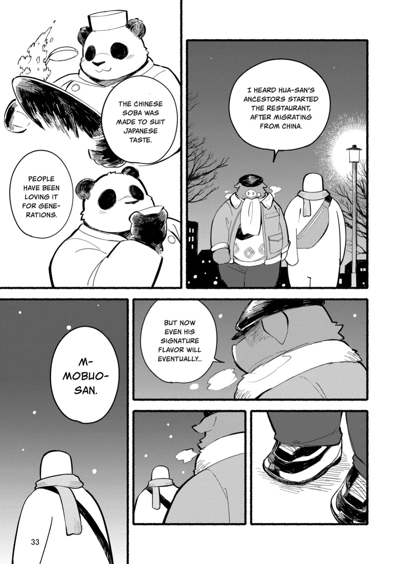 [Goroujirou (Kinoshita Jiroh)] Yamaoka-san's Ramen - One More Bowl! [English][Digital]