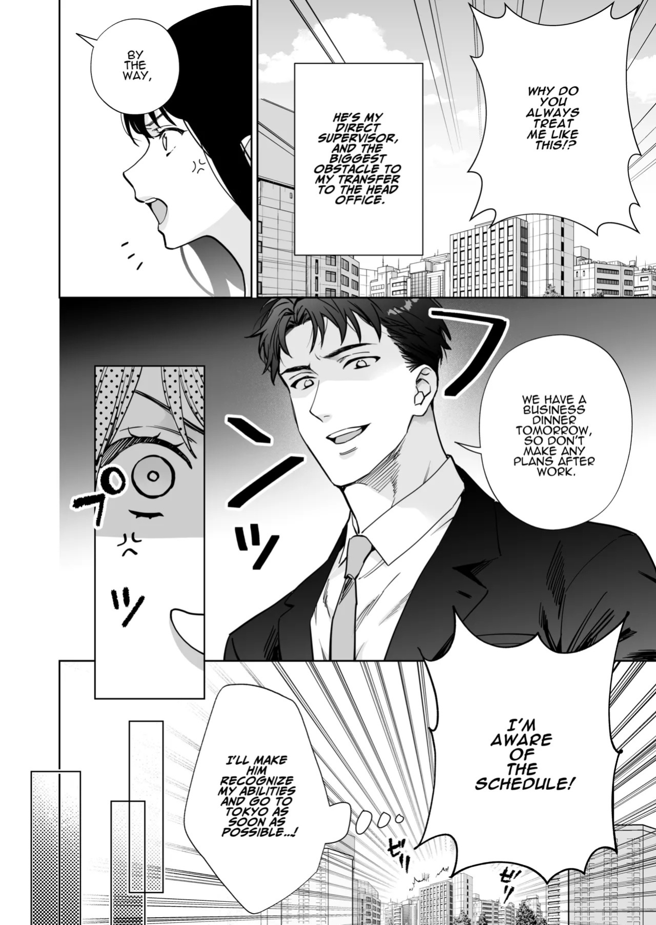[THE WAIDAN (Haruyama Haruo)] I’ve Become The Target of His Affection! [English] [ADTL] [Digital]