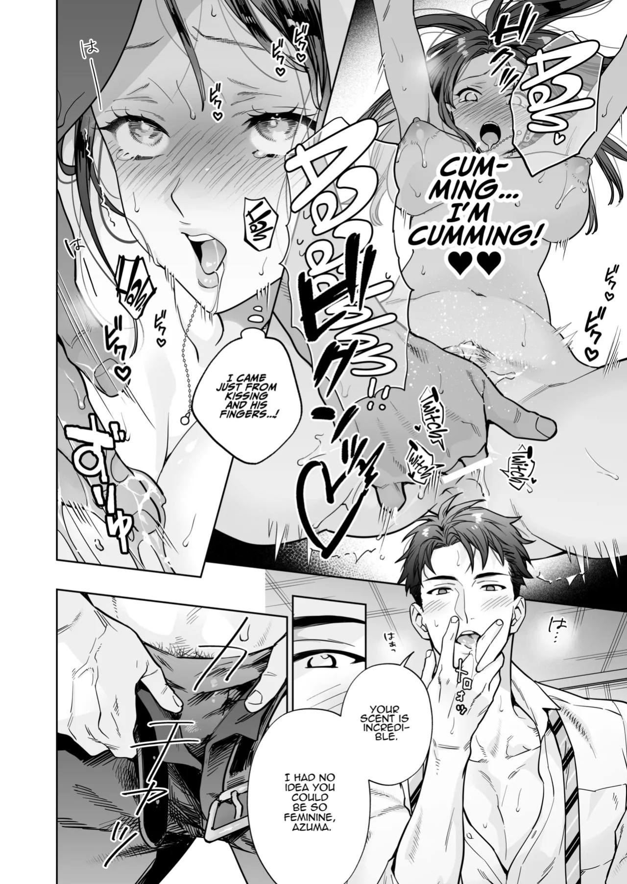 [THE WAIDAN (Haruyama Haruo)] I’ve Become The Target of His Affection! [English] [ADTL] [Digital]