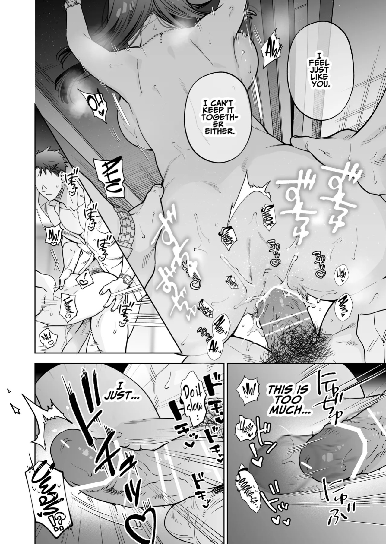 [THE WAIDAN (Haruyama Haruo)] I’ve Become The Target of His Affection! [English] [ADTL] [Digital]