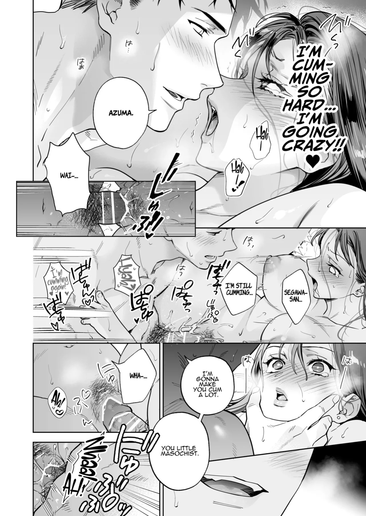 [THE WAIDAN (Haruyama Haruo)] I’ve Become The Target of His Affection! [English] [ADTL] [Digital]