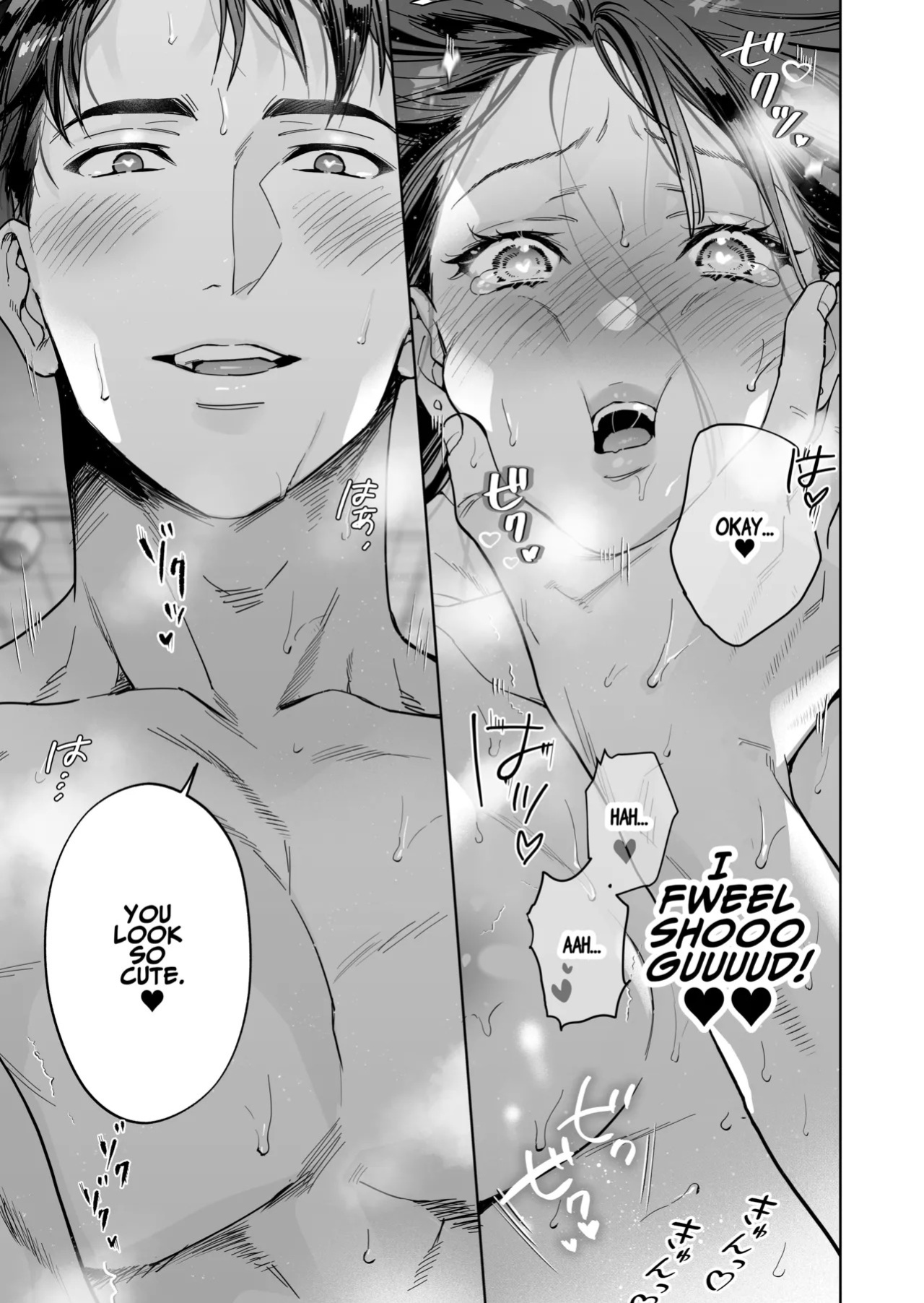 [THE WAIDAN (Haruyama Haruo)] I’ve Become The Target of His Affection! [English] [ADTL] [Digital]