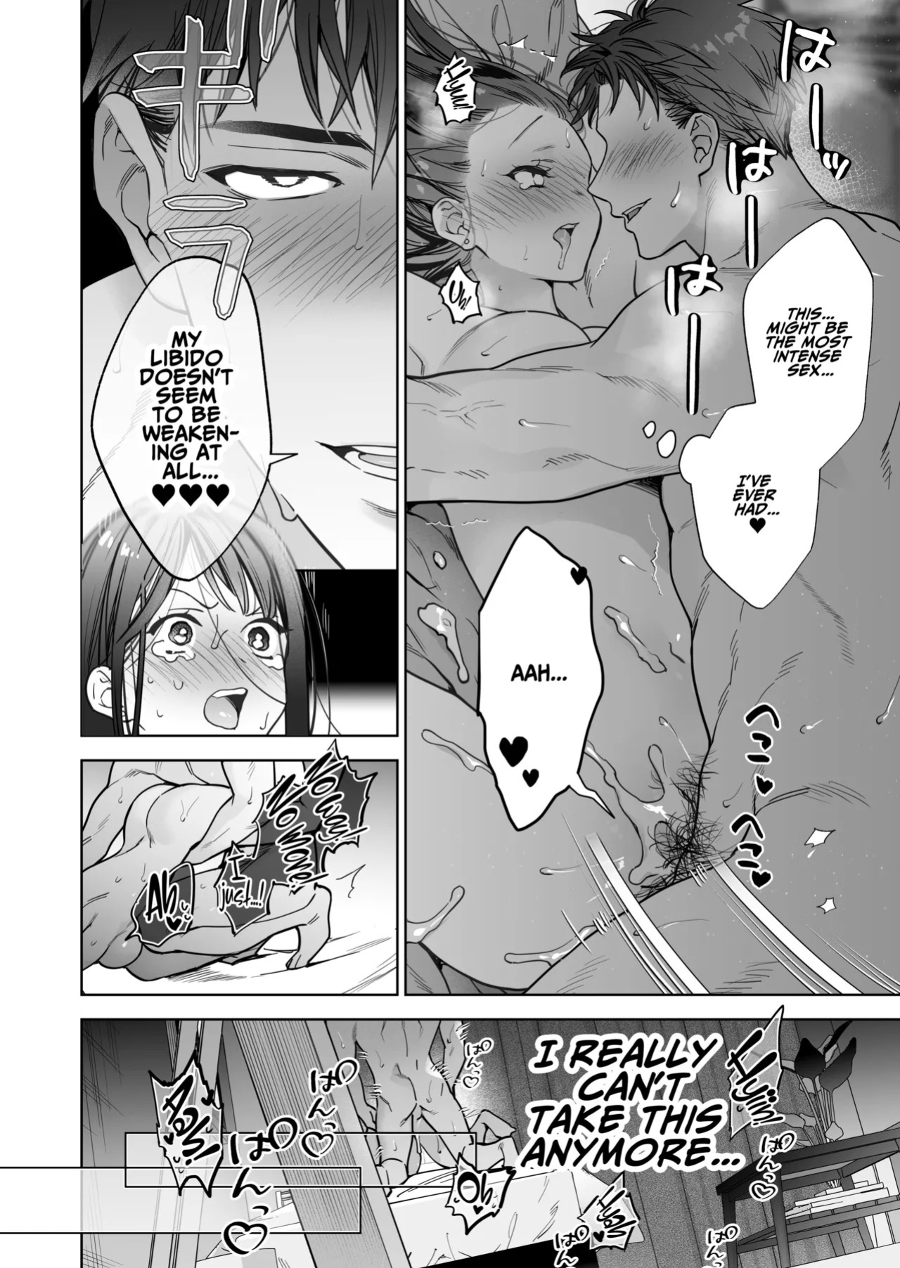 [THE WAIDAN (Haruyama Haruo)] I’ve Become The Target of His Affection! [English] [ADTL] [Digital]