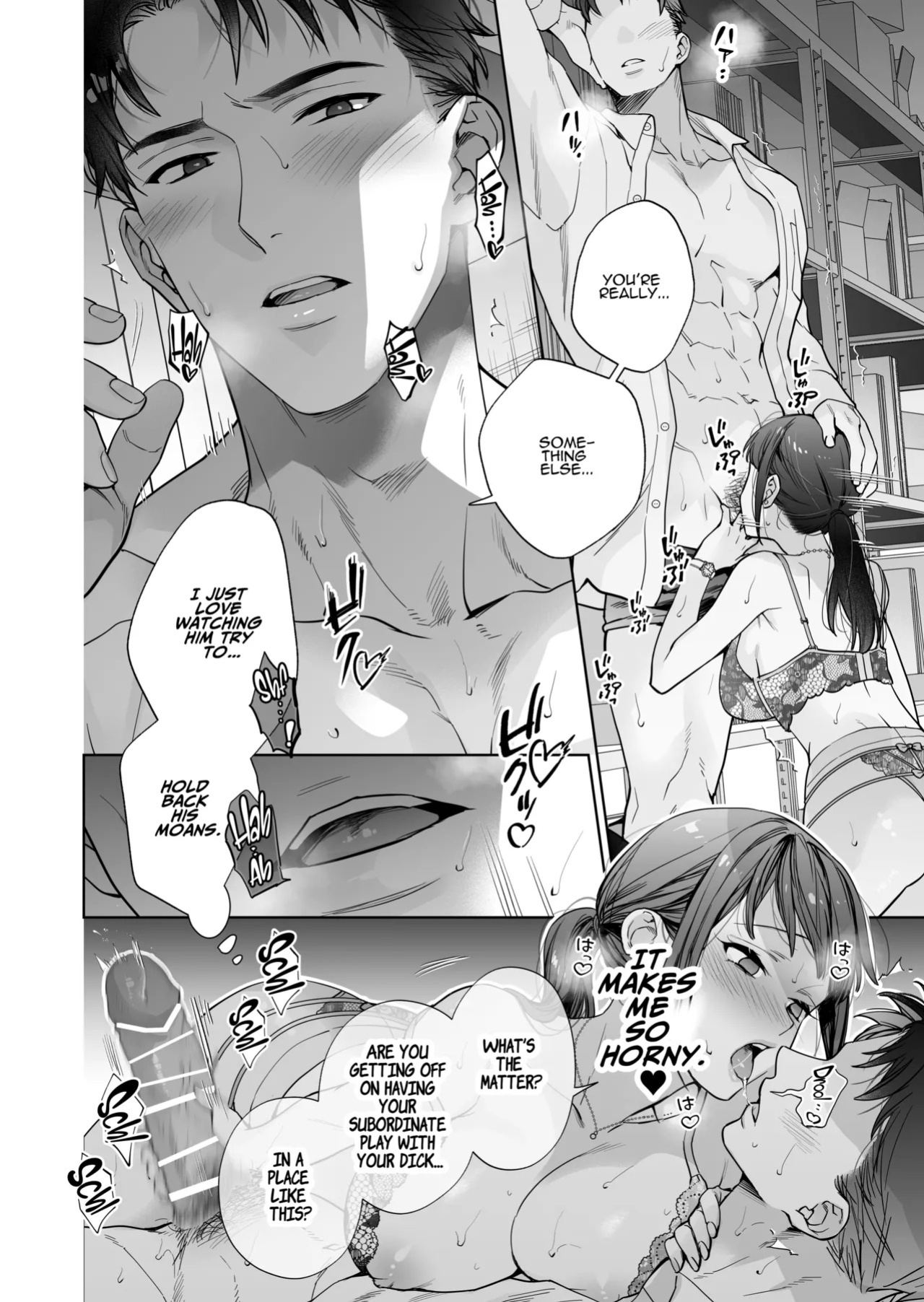 [THE WAIDAN (Haruyama Haruo)] I’ve Become The Target of His Affection! [English] [ADTL] [Digital]