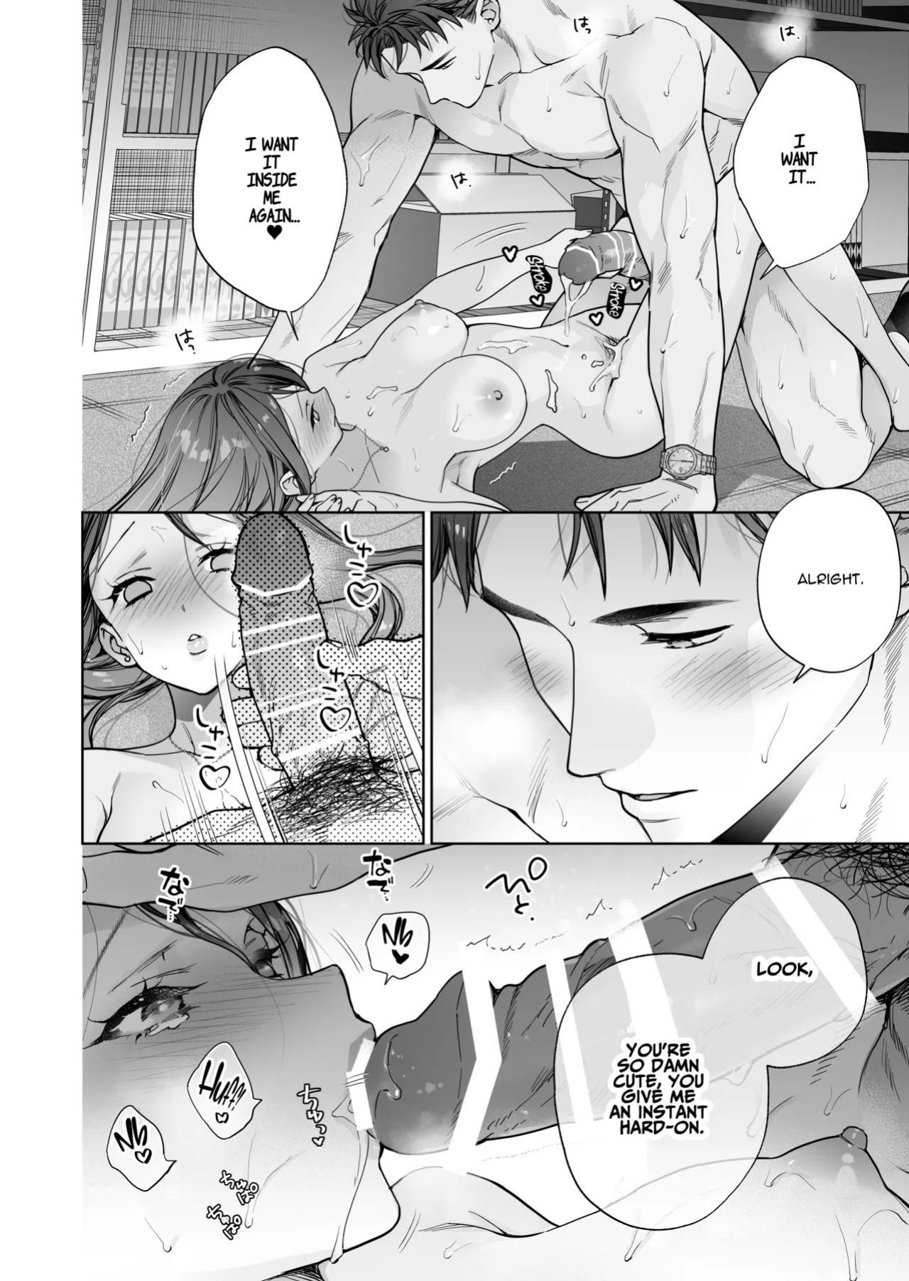 [THE WAIDAN (Haruyama Haruo)] I’ve Become The Target of His Affection! [English] [ADTL] [Digital]