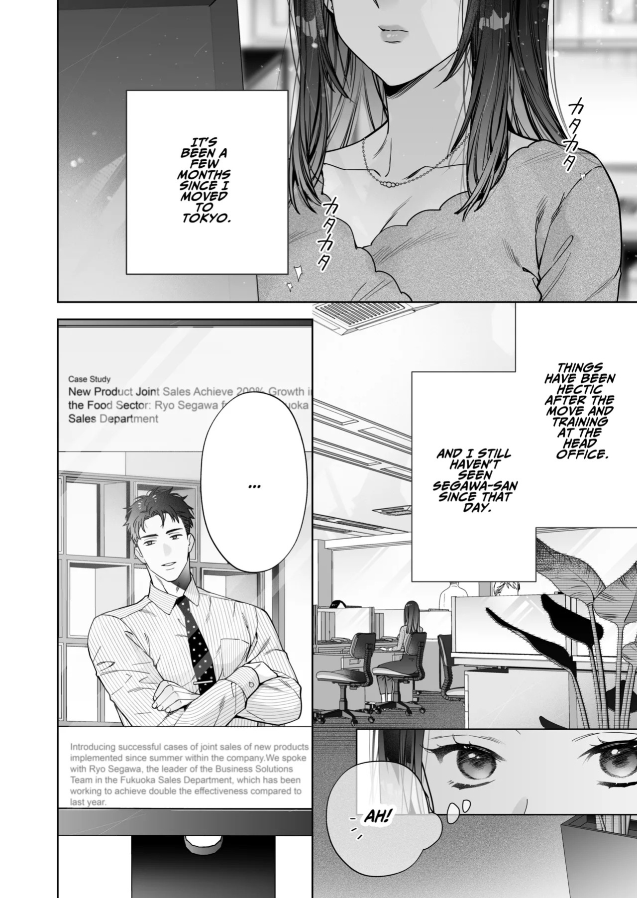 [THE WAIDAN (Haruyama Haruo)] I’ve Become The Target of His Affection! [English] [ADTL] [Digital]