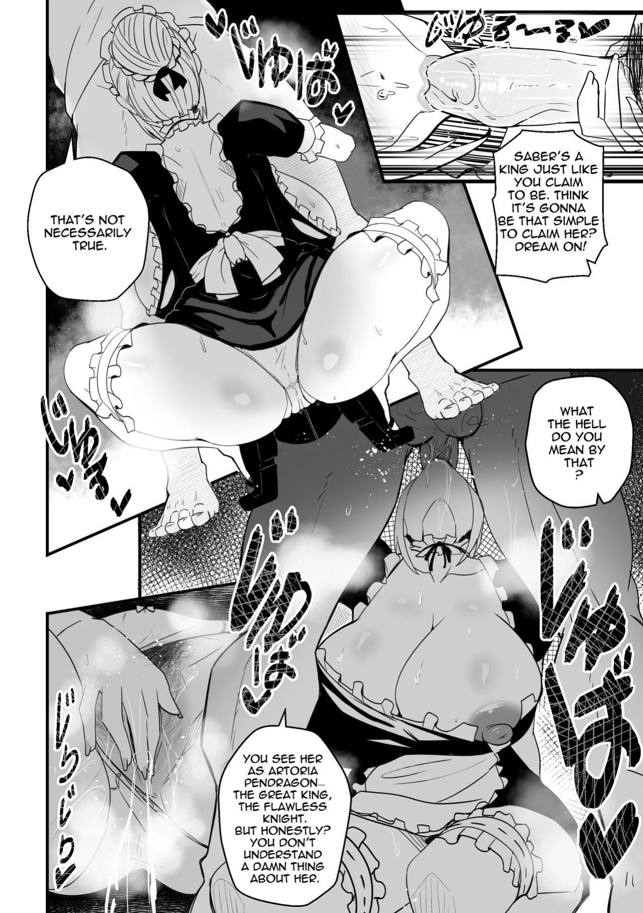 B-Trayal 61 Saber Alter (Unensored) EN