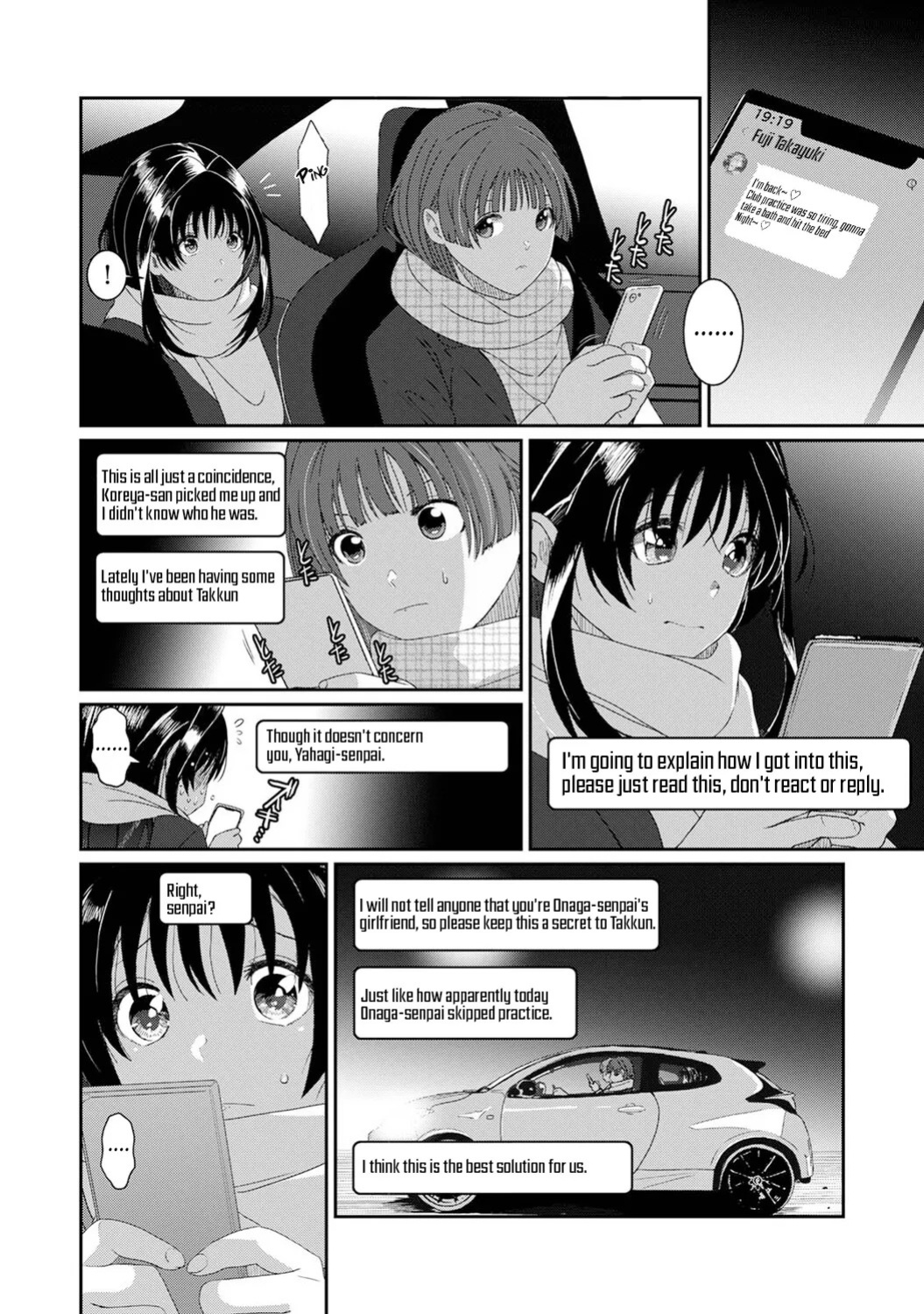 [Ryoh-zoh] Konoka Press Ch. 6 (COMIC Ananga Ranga Vol. 128) [English] [Forlorn Hope]