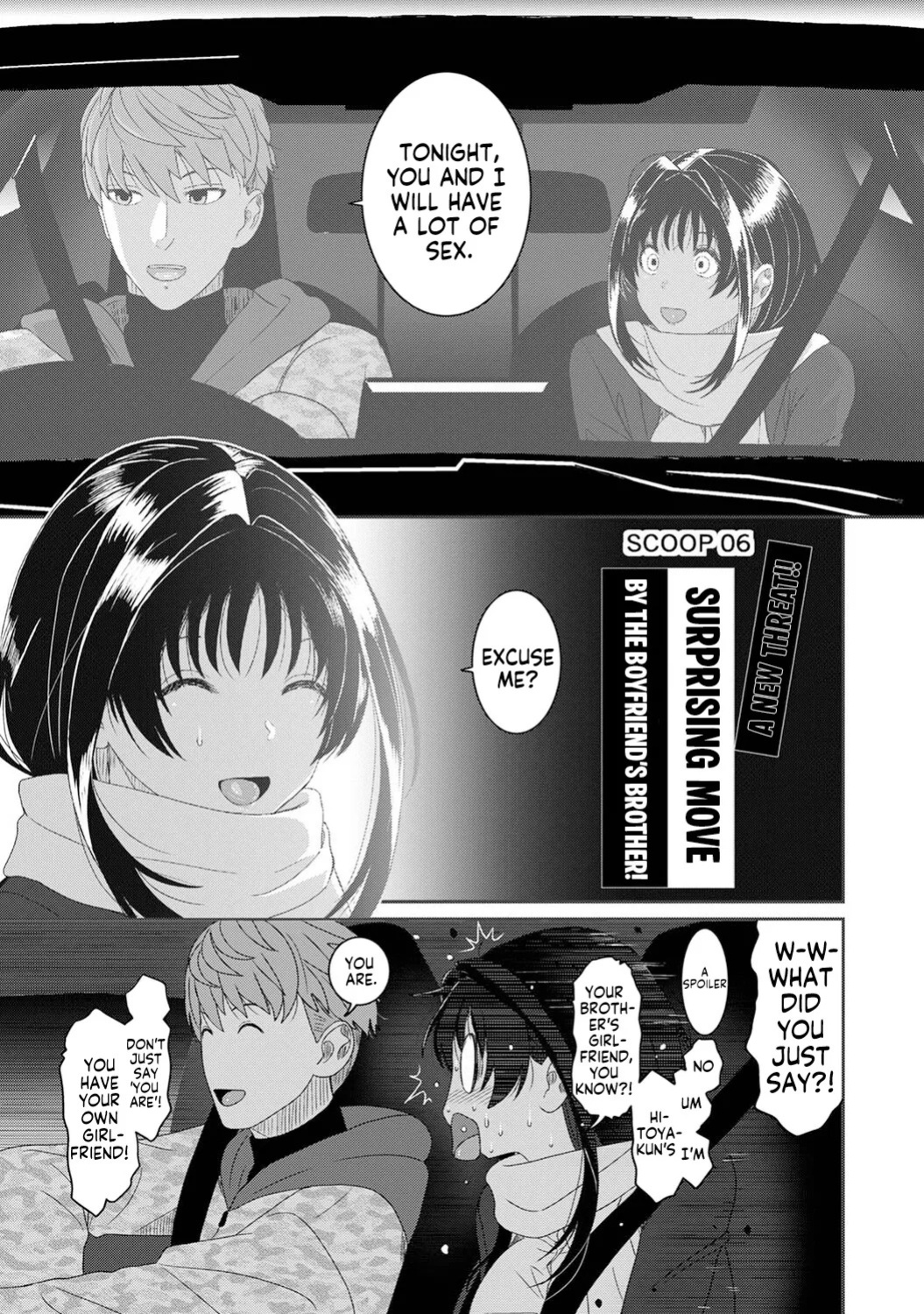 [Ryoh-zoh] Konoka Press Ch. 6 (COMIC Ananga Ranga Vol. 128) [English] [Forlorn Hope]