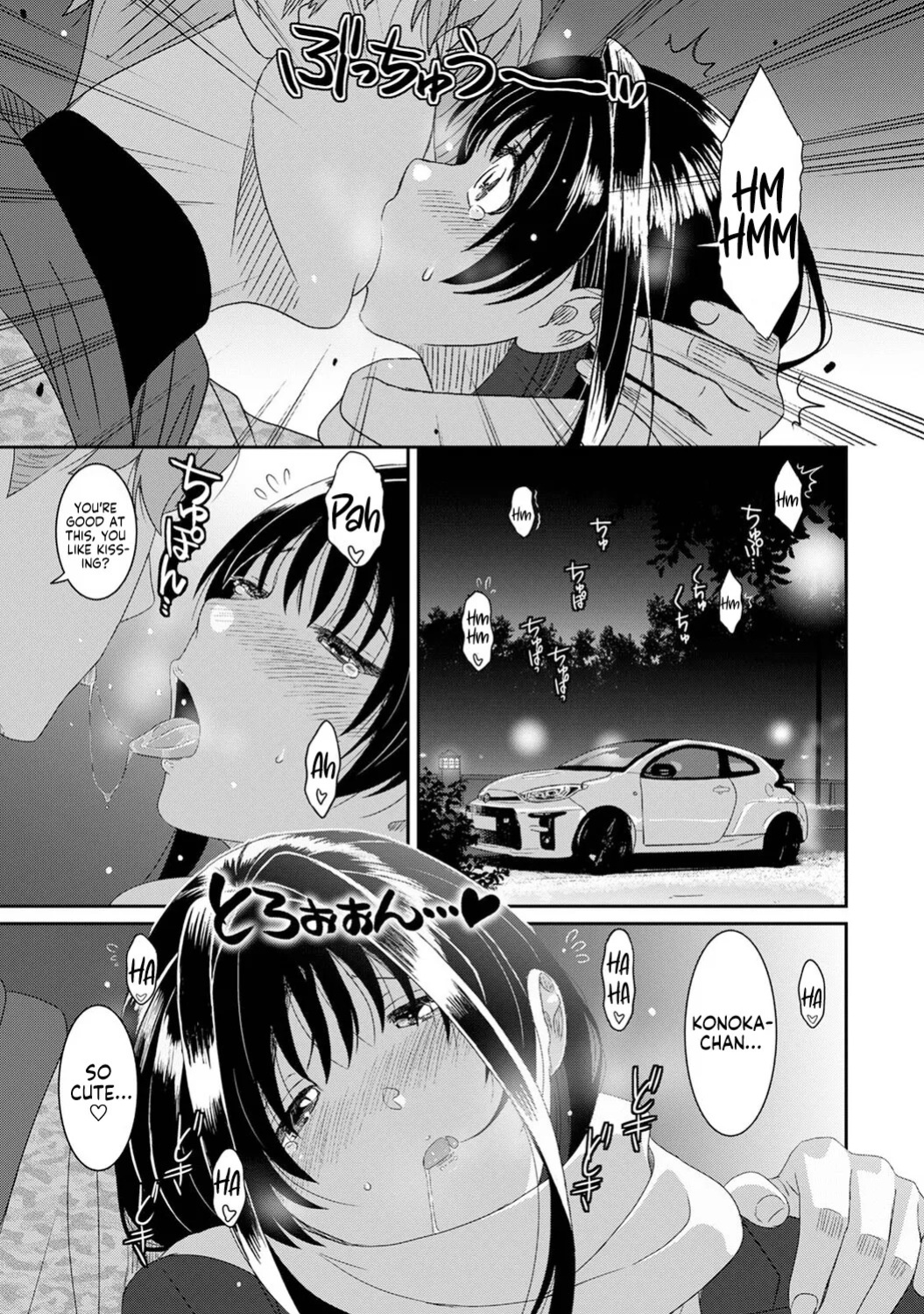 [Ryoh-zoh] Konoka Press Ch. 6 (COMIC Ananga Ranga Vol. 128) [English] [Forlorn Hope]