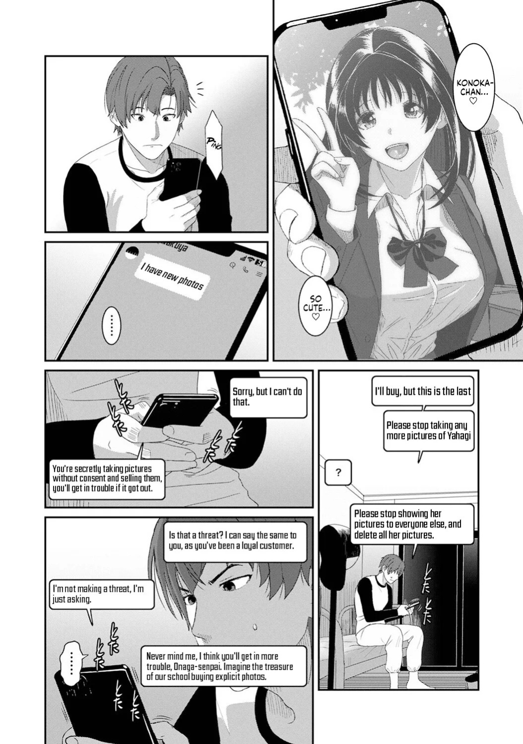 [Ryoh-zoh] Konoka Press Ch. 6 (COMIC Ananga Ranga Vol. 128) [English] [Forlorn Hope]