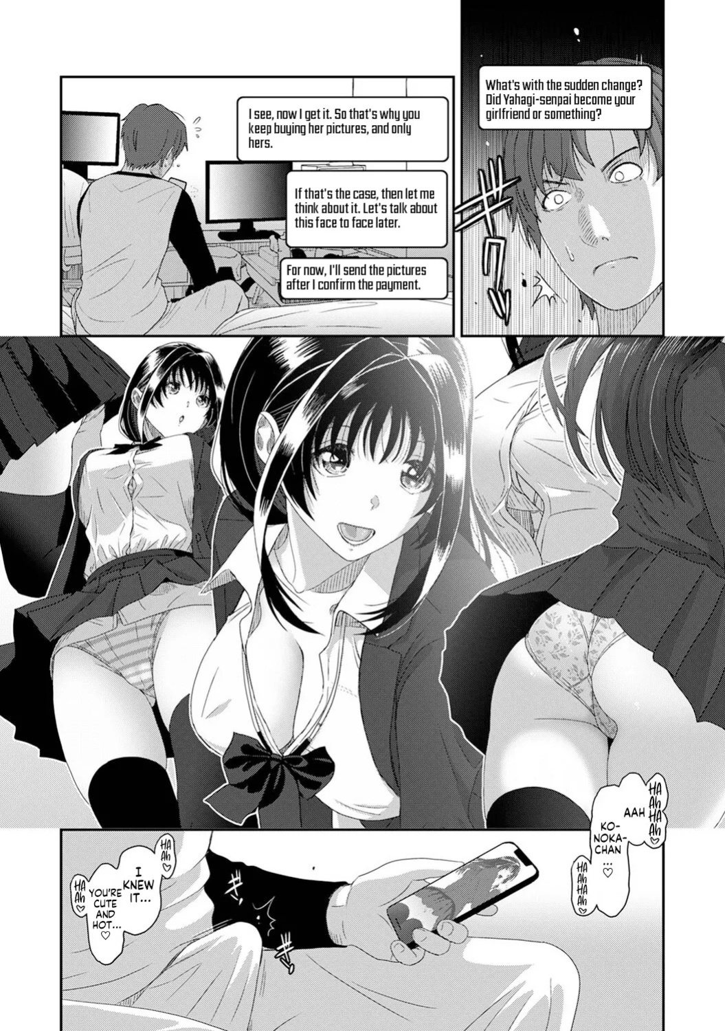 [Ryoh-zoh] Konoka Press Ch. 6 (COMIC Ananga Ranga Vol. 128) [English] [Forlorn Hope]