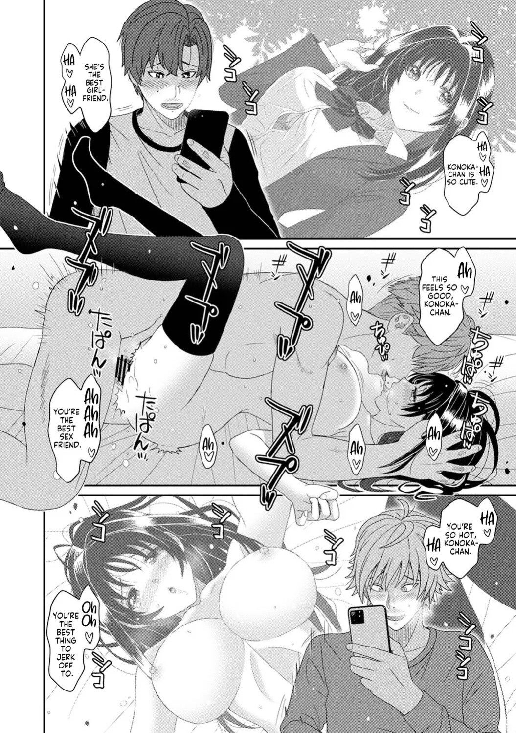 [Ryoh-zoh] Konoka Press Ch. 6 (COMIC Ananga Ranga Vol. 128) [English] [Forlorn Hope]