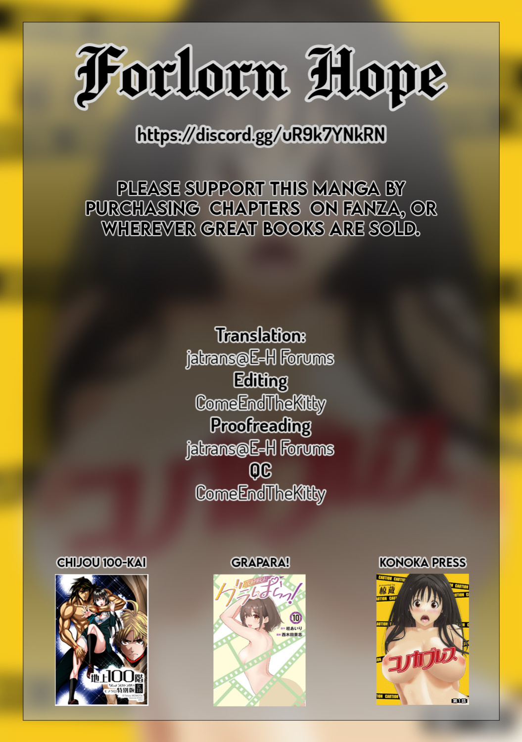 [Ryoh-zoh] Konoka Press Ch. 6 (COMIC Ananga Ranga Vol. 128) [English] [Forlorn Hope]