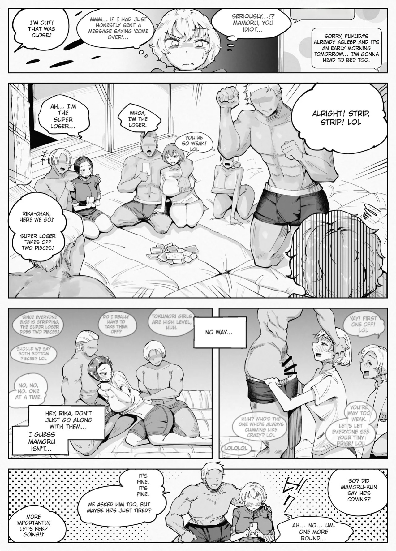 [blue soda] Wakuwaku! Eromanko Gasshuku!! | Yay! Eropussy Training Camp!! [English] [MTL]