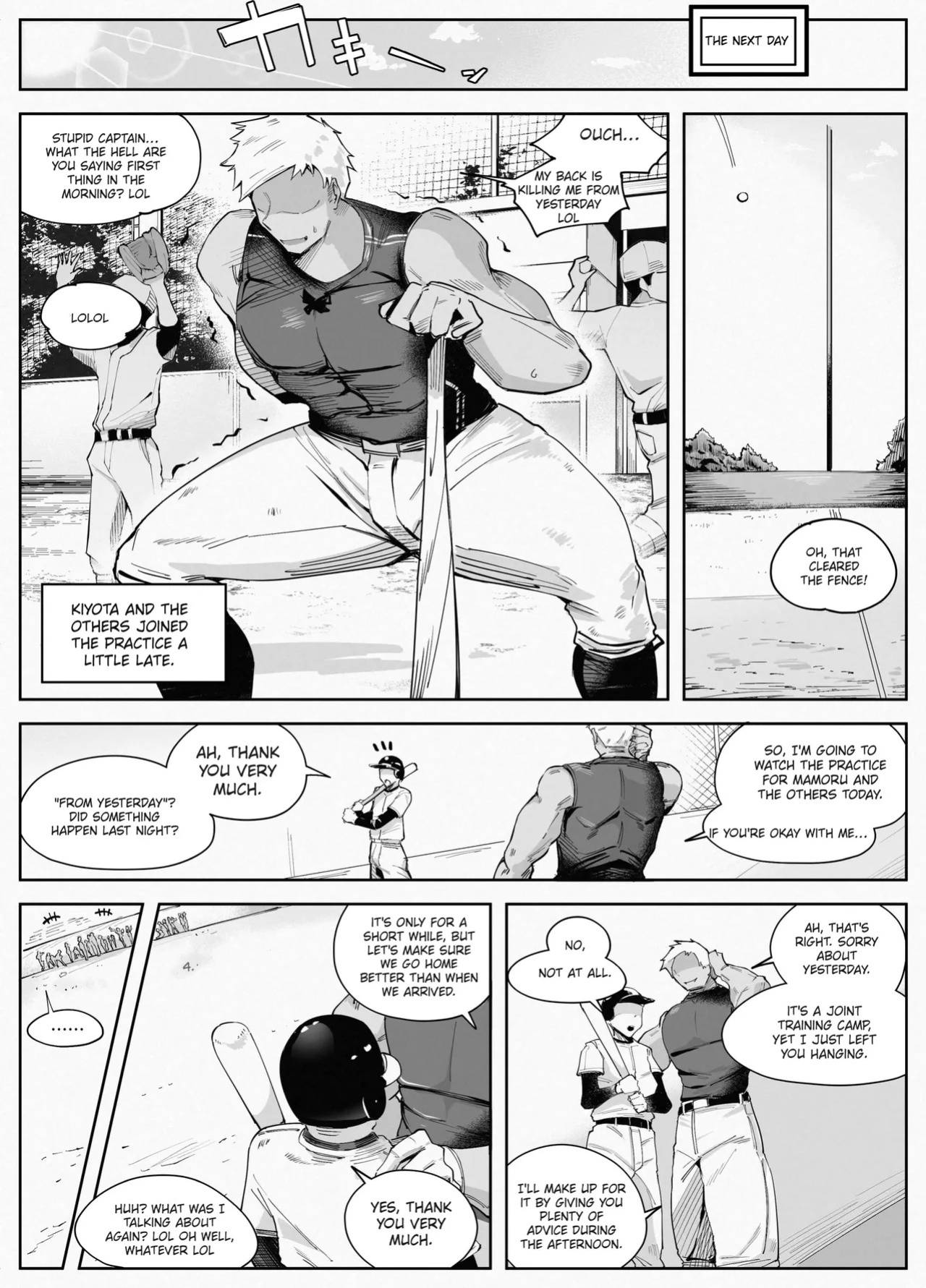 [blue soda] Wakuwaku! Eromanko Gasshuku!! | Yay! Eropussy Training Camp!! [English] [MTL]