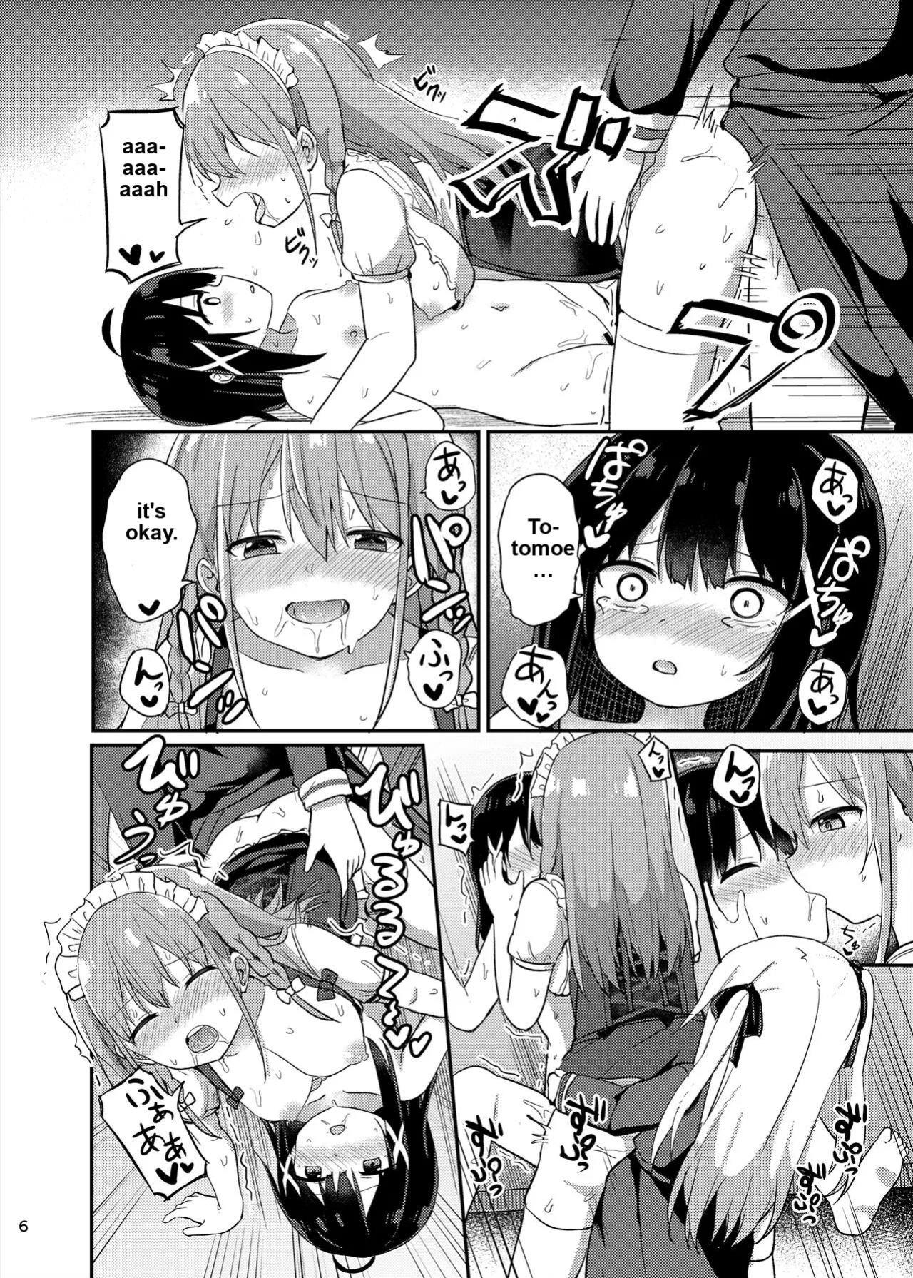 Ojou-sama Gakkou ni Onna Kyoushi toshite Funin Shita Ore to Futanari Ojou-sama 3