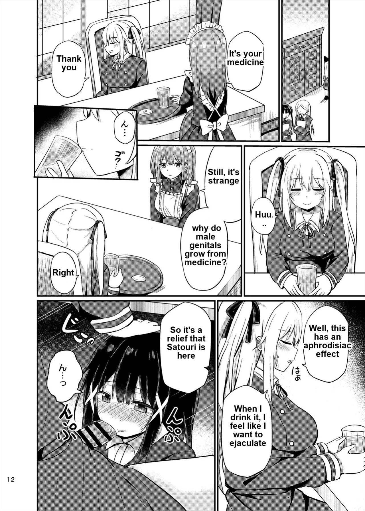 Ojou-sama Gakkou ni Onna Kyoushi toshite Funin Shita Ore to Futanari Ojou-sama 3