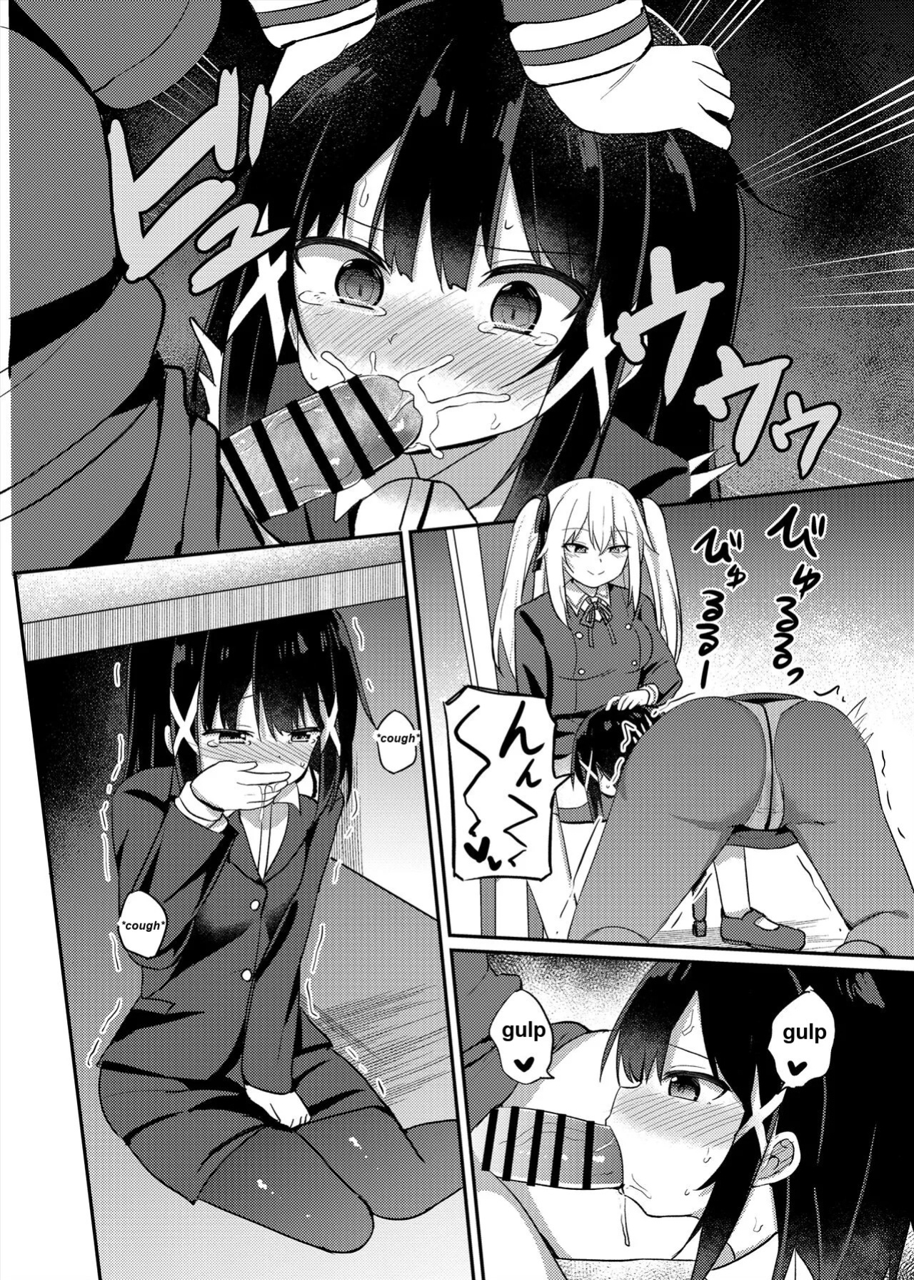 Ojou-sama Gakkou ni Onna Kyoushi toshite Funin Shita Ore to Futanari Ojou-sama 3