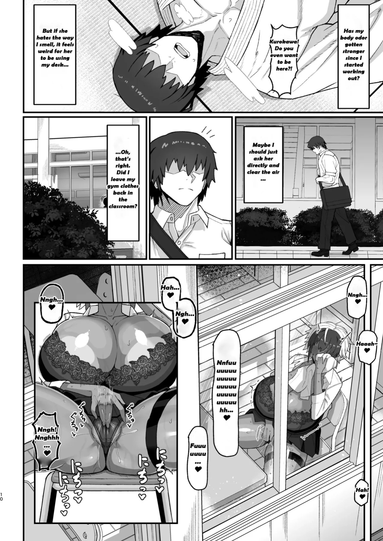 Maki-chan vs Kurokawa-kun - Does the Tanned, Big-Breasted, Boyish Succubus Dream of Being a Cum-Whore?