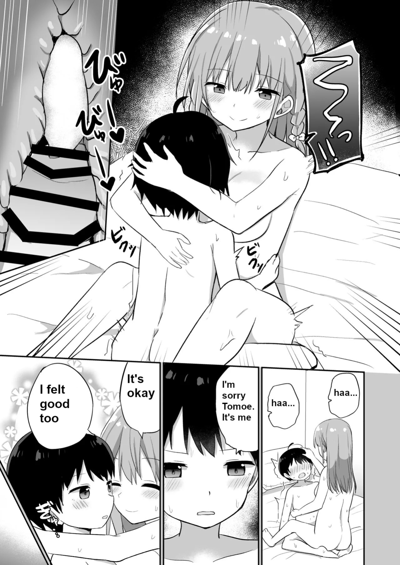 Ojou-sama Gakkou ni Onna Kyoushi toshite Funin Shita Ore to Futanari Ojou-sama 2