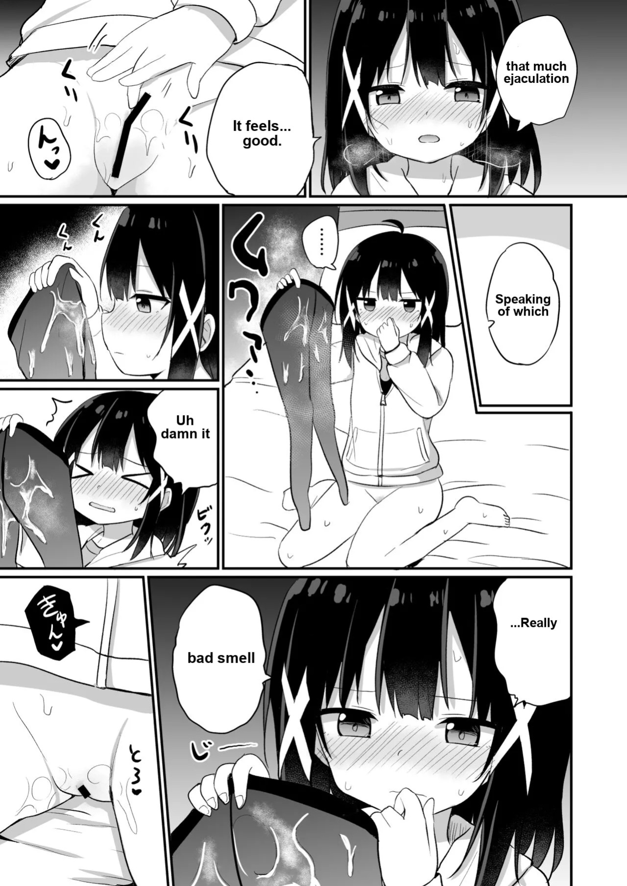 Ojou-sama Gakkou ni Onna Kyoushi toshite Funin Shita Ore to Futanari Ojou-sama 2