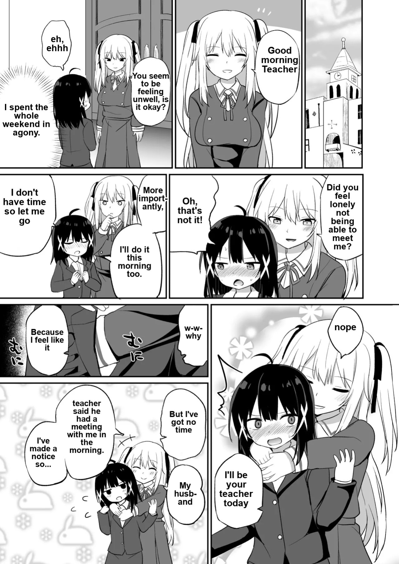 Ojou-sama Gakkou ni Onna Kyoushi toshite Funin Shita Ore to Futanari Ojou-sama 2