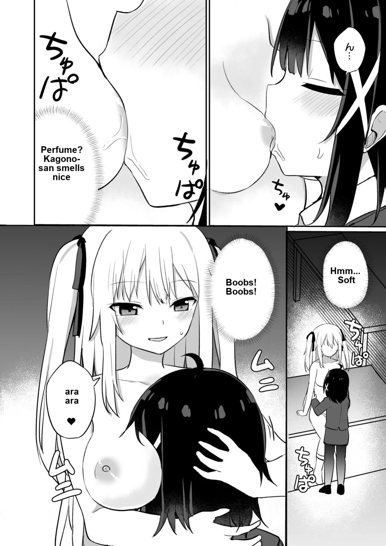 Ojou-sama Gakkou ni Onna Kyoushi toshite Funin Shita Ore to Futanari Ojou-sama 2