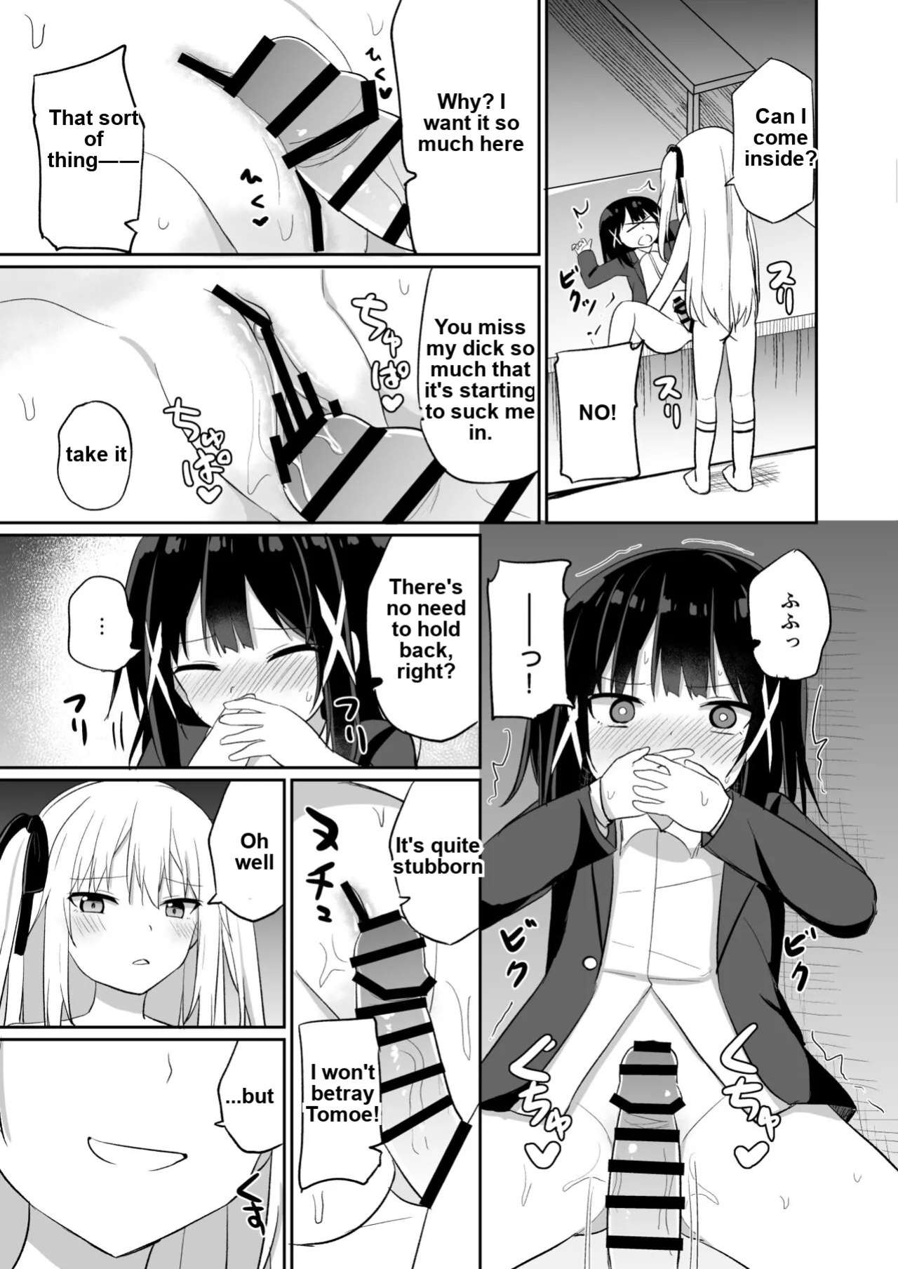 Ojou-sama Gakkou ni Onna Kyoushi toshite Funin Shita Ore to Futanari Ojou-sama 2