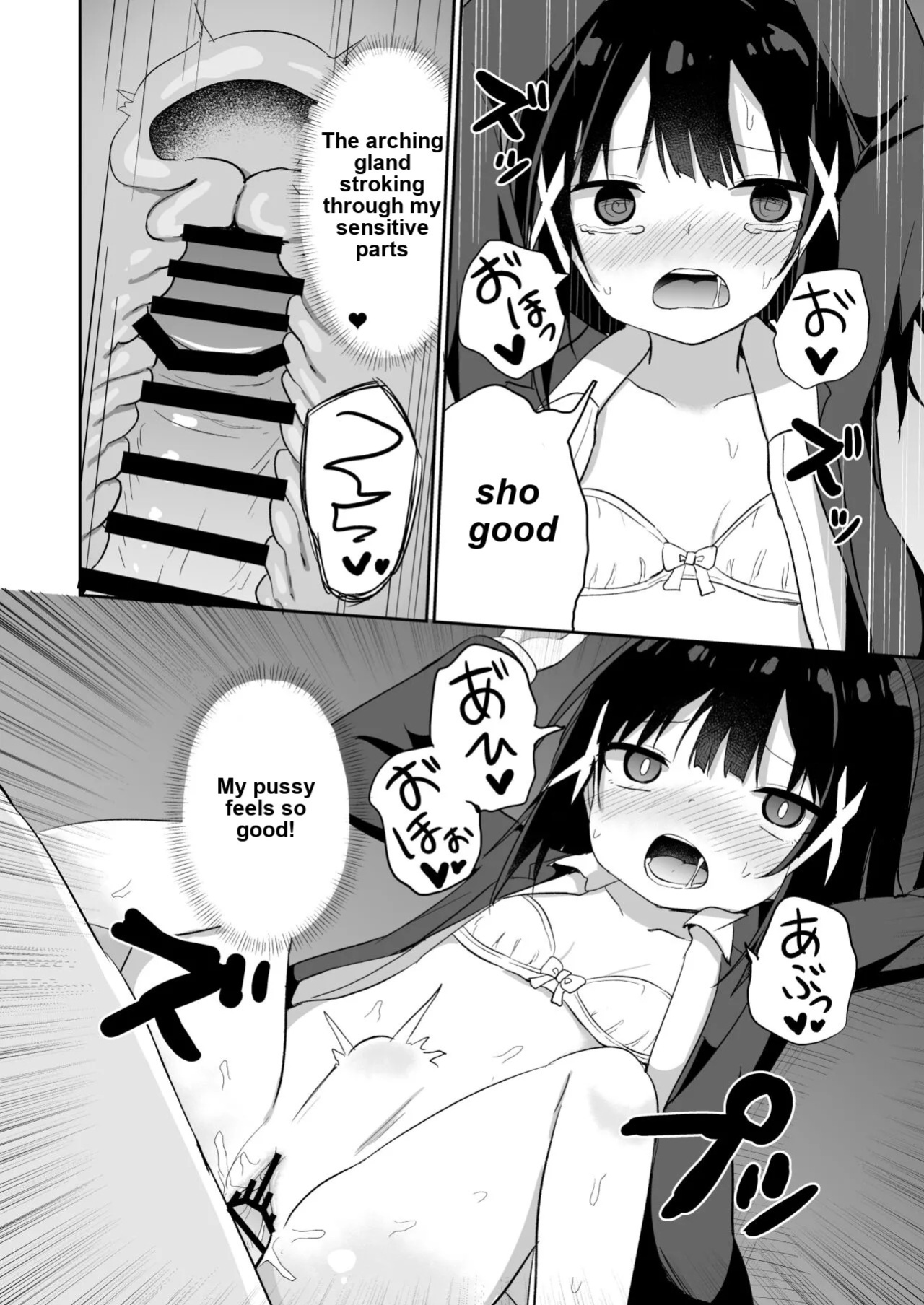 Ojou-sama Gakkou ni Onna Kyoushi toshite Funin Shita Ore to Futanari Ojou-sama 2