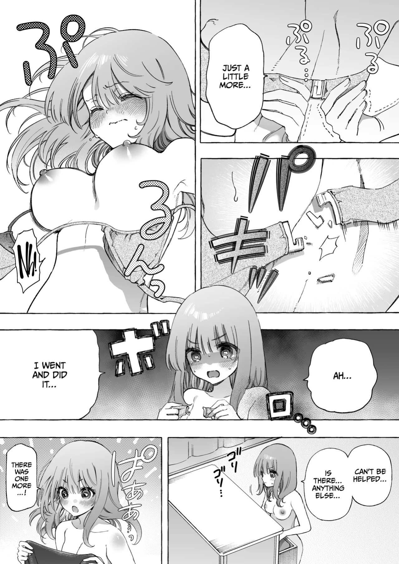 [Noyama] [Yuri] Binkan Chikubi ni Lotion Gauze de Oshioki ♡ Manga [English] [CulturedCommissions]