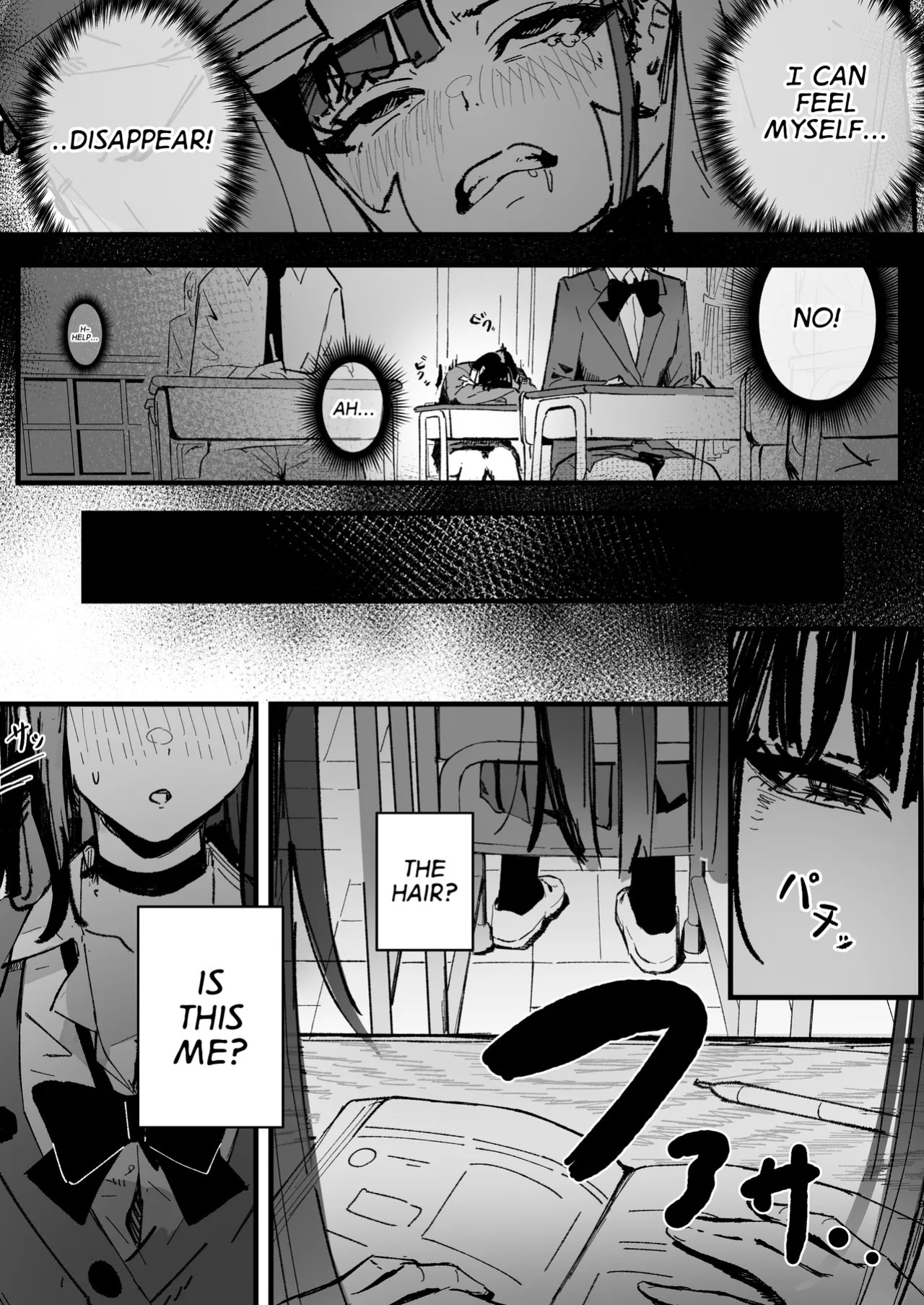 [Hachi Hacchi (Hee Hachi)] Shinjinsei ~Akogare no Classmate Hen~ | New Life ~The Classmate of My Dreams~ [English] [GTF]