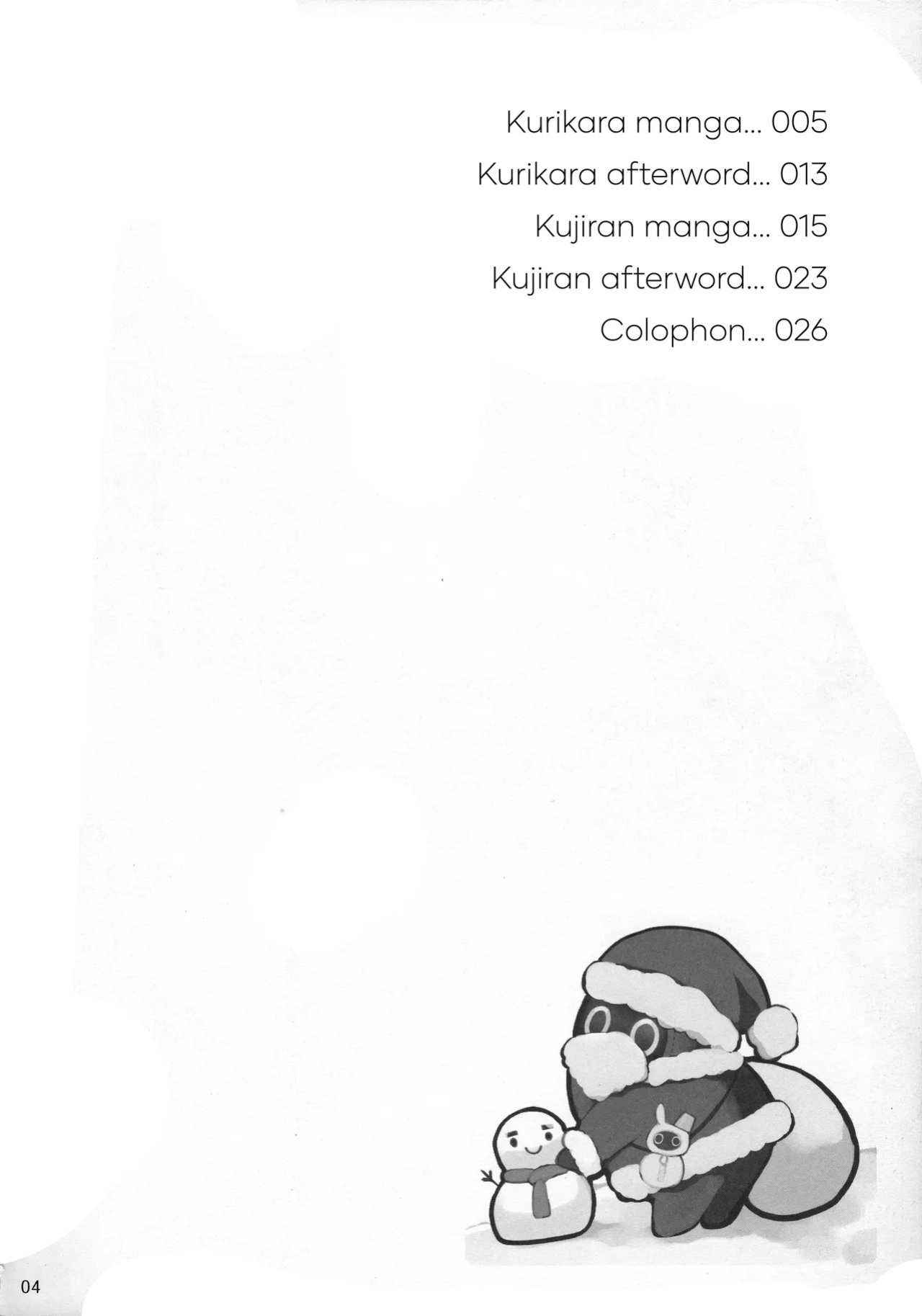 (C105) [TOYBOX, Kujira Logic (Kurikara, Kujiran)] Shin Eri-To Nyuu Kyou Annaishou | New Eridu Titty Fuck Guide (Zenless Zone Zero) [English] {Doujins.com}