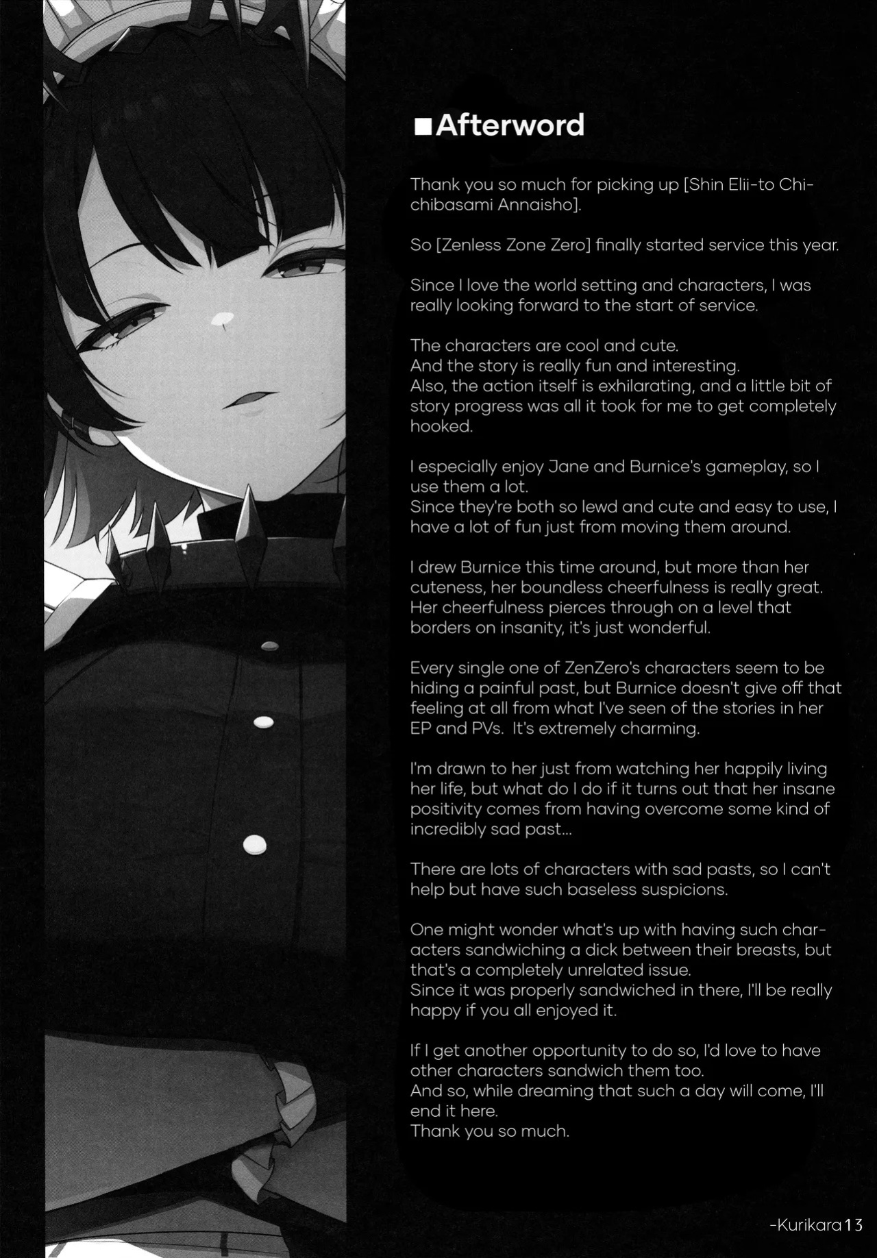 (C105) [TOYBOX, Kujira Logic (Kurikara, Kujiran)] Shin Eri-To Nyuu Kyou Annaishou | New Eridu Titty Fuck Guide (Zenless Zone Zero) [English] {Doujins.com}