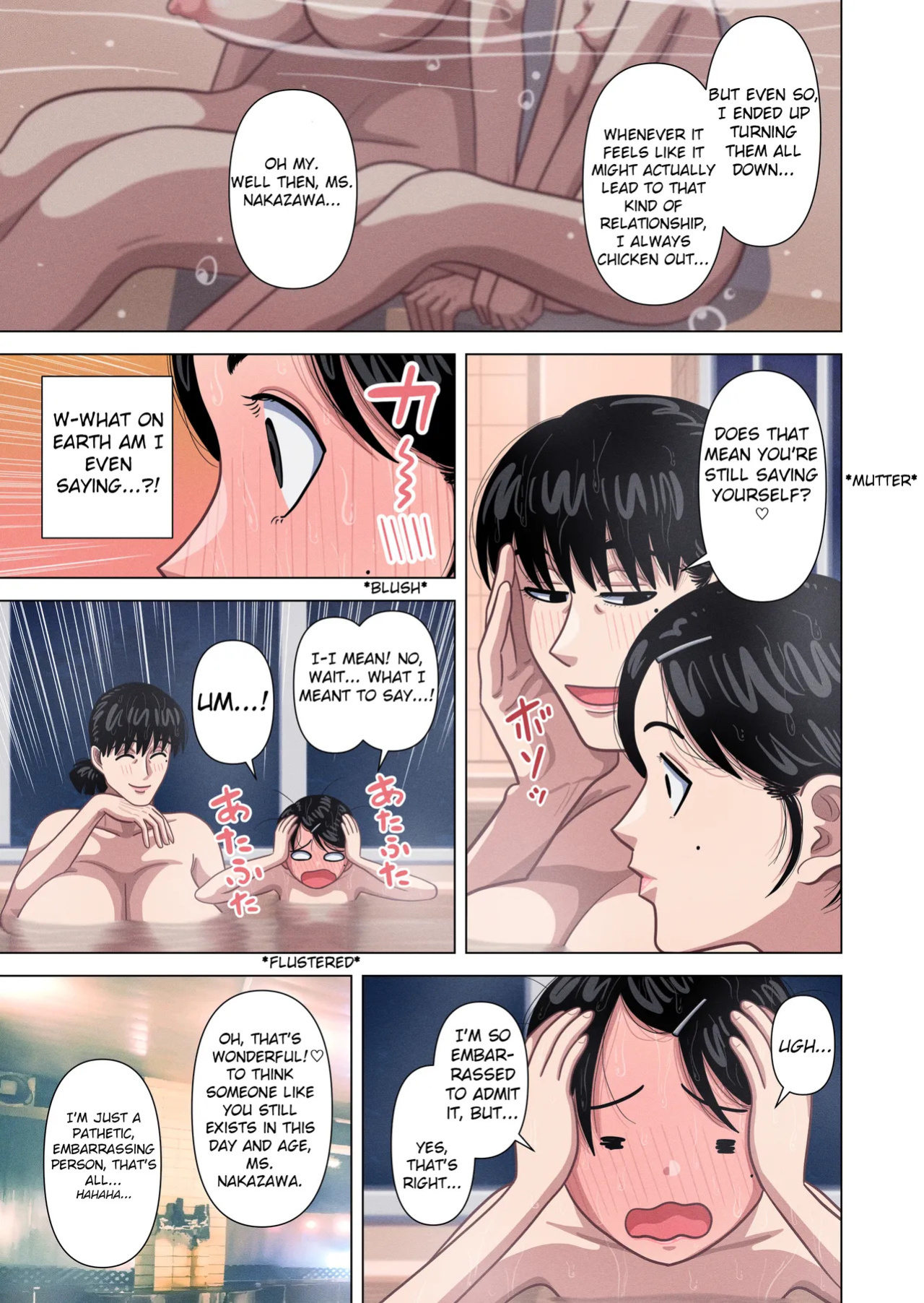 [Gin Eiji] My mom & Homeroom Teacher Ended Up Having Sex [MTL]