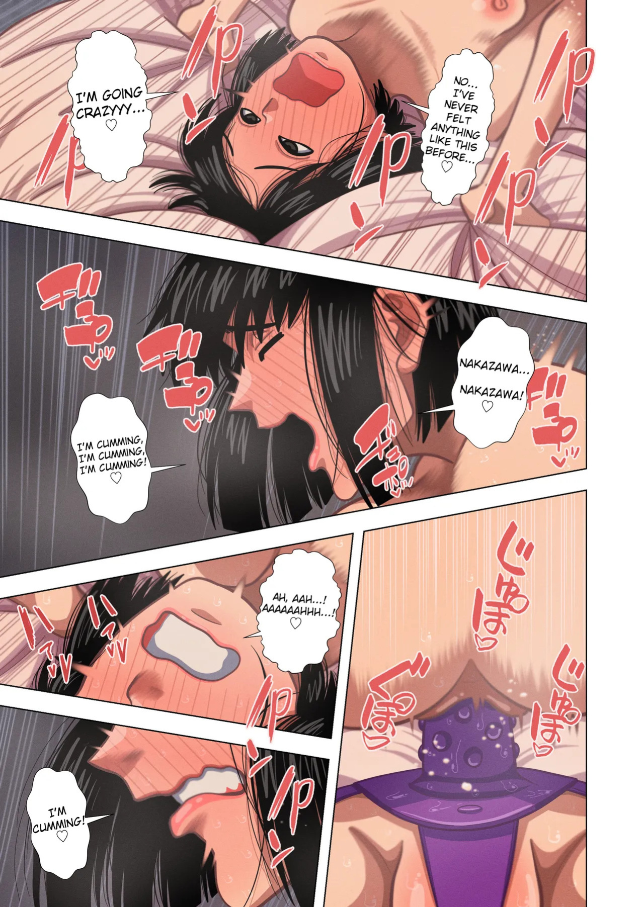 [Gin Eiji] My mom & Homeroom Teacher Ended Up Having Sex [MTL]