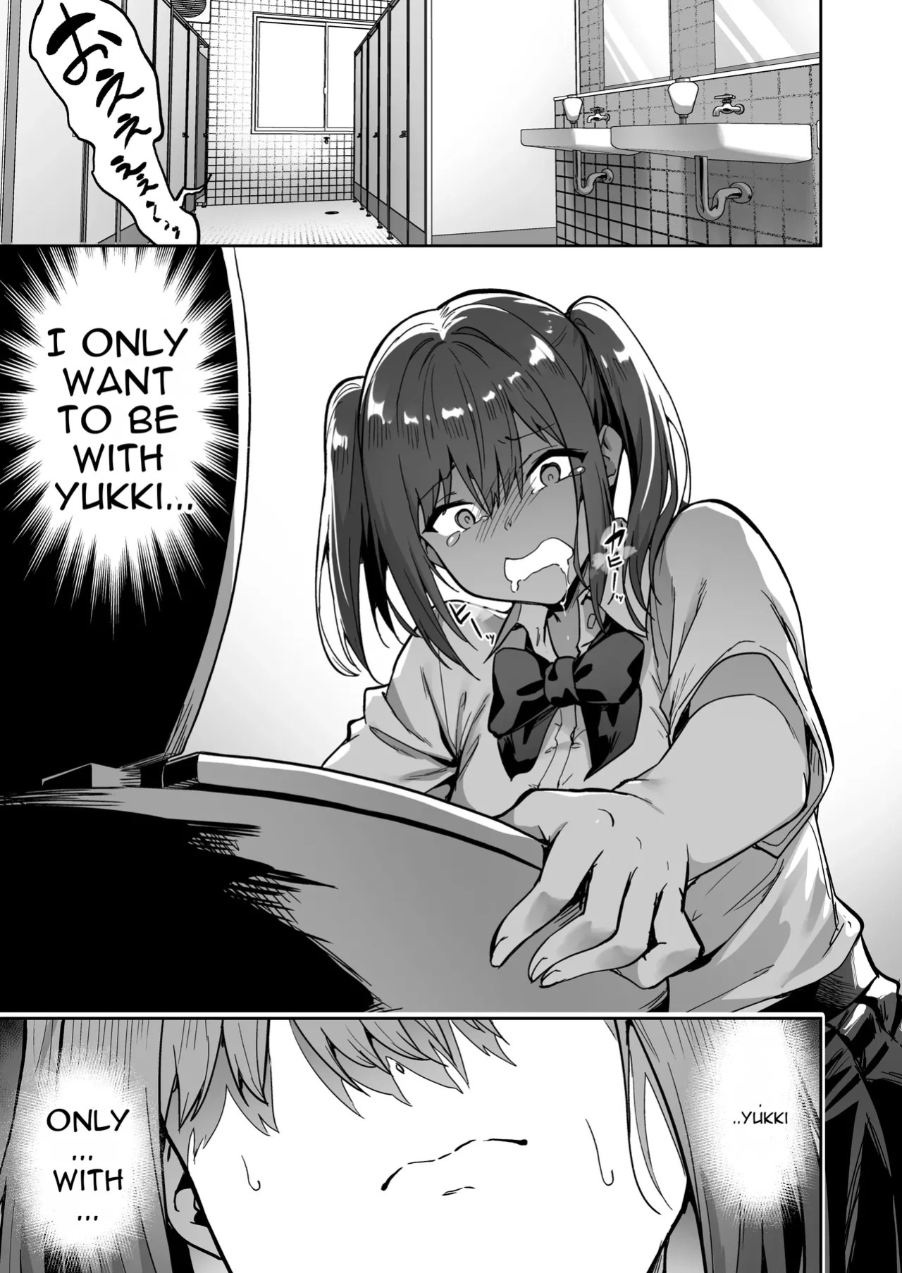 [Takurowo-dou (Takurowo)] Namaiki Gal o Succubus ni Shite Oshioki Shitatta Ken 2 [English]