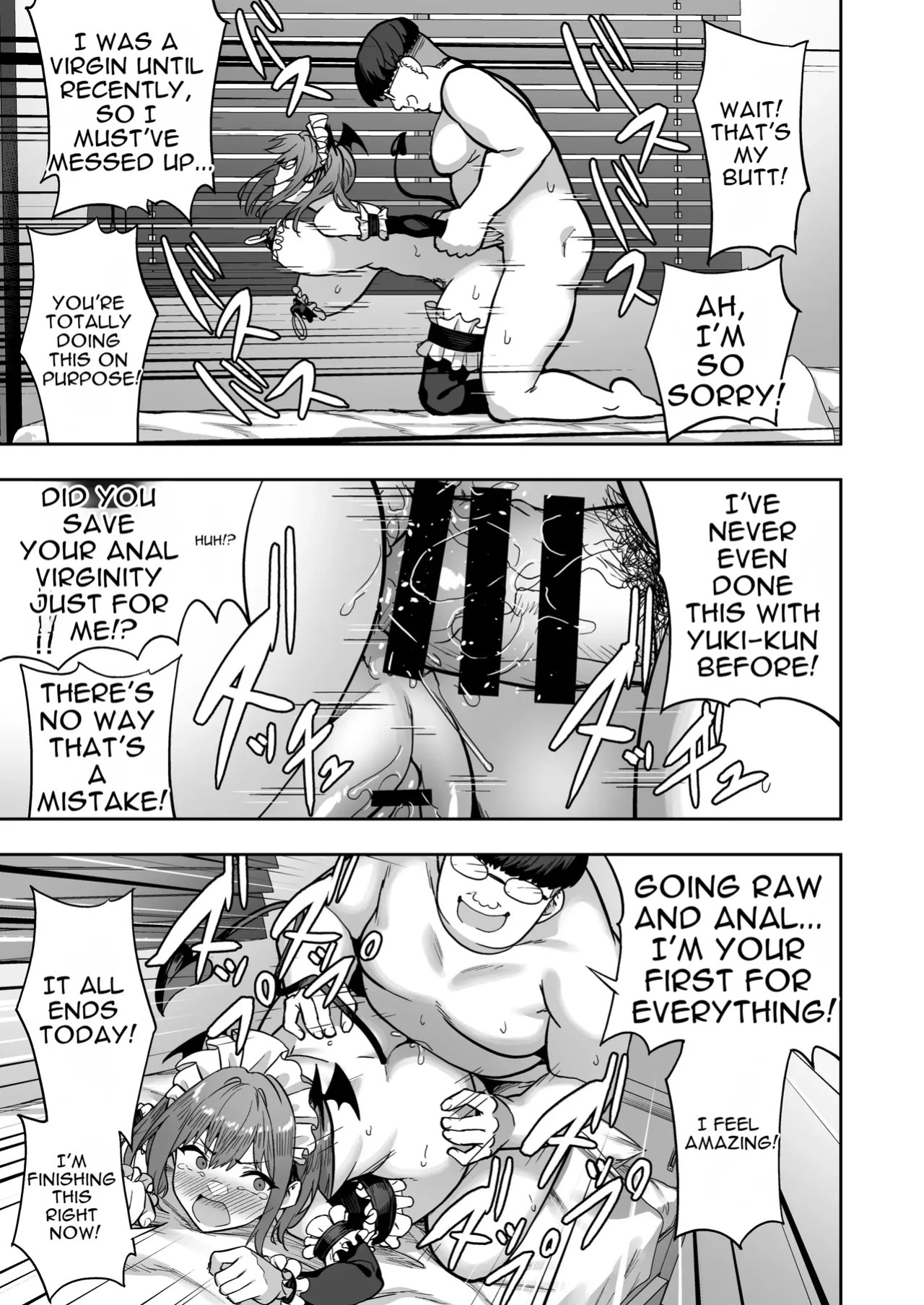 [Takurowo-dou (Takurowo)] Namaiki Gal o Succubus ni Shite Oshioki Shitatta Ken 2 [English]