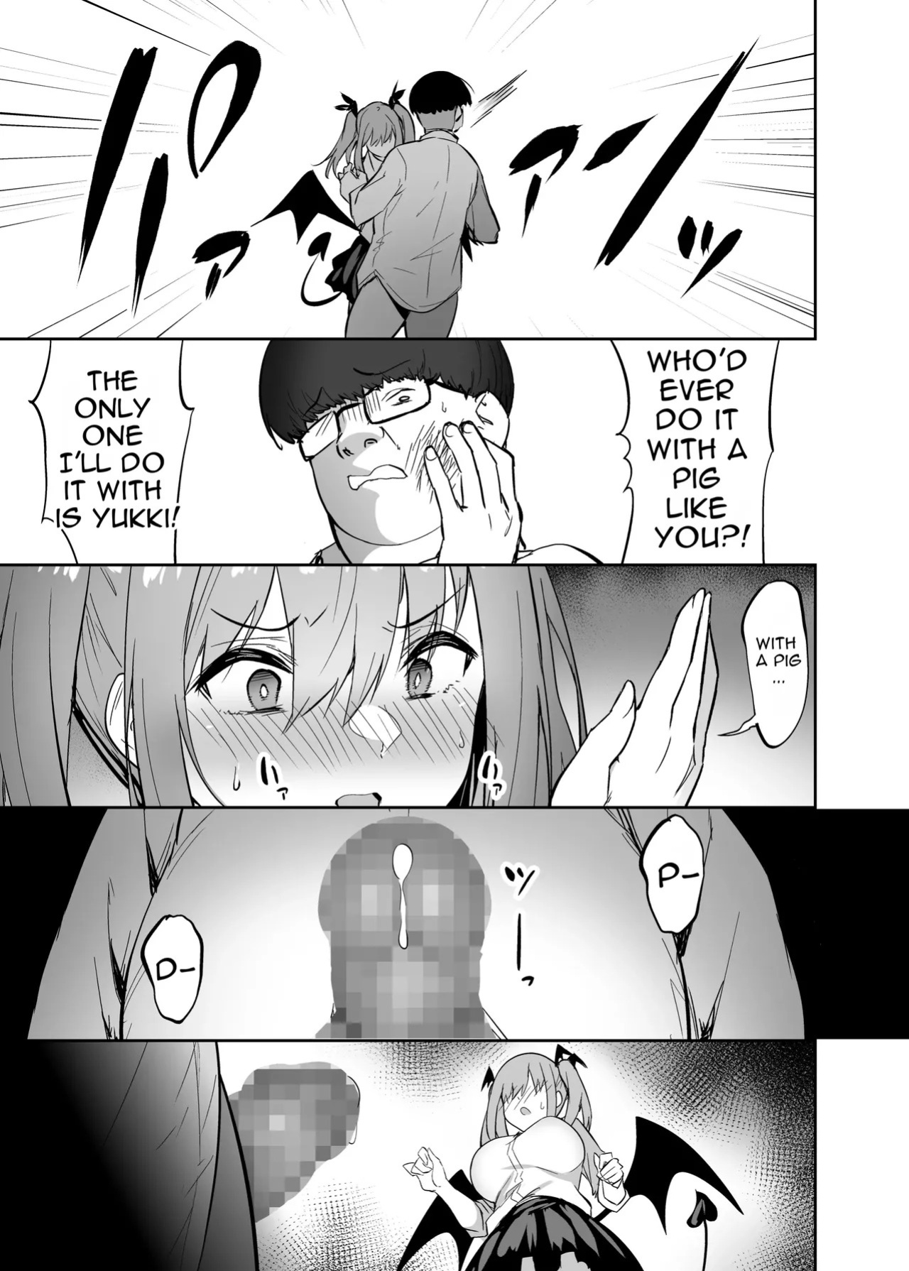 [Takurowo-dou (Takurowo)] Namaiki Gal o Succubus ni Shite Oshioki Shitatta Ken [English]