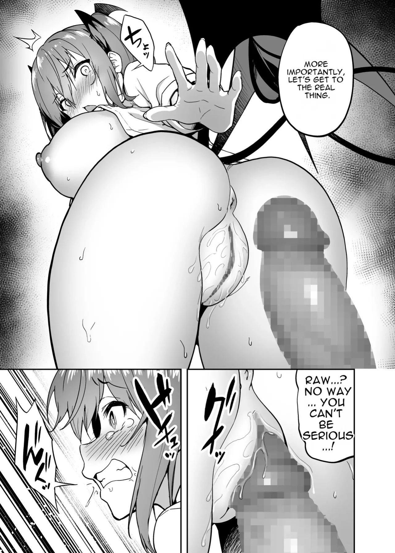 [Takurowo-dou (Takurowo)] Namaiki Gal o Succubus ni Shite Oshioki Shitatta Ken [English]