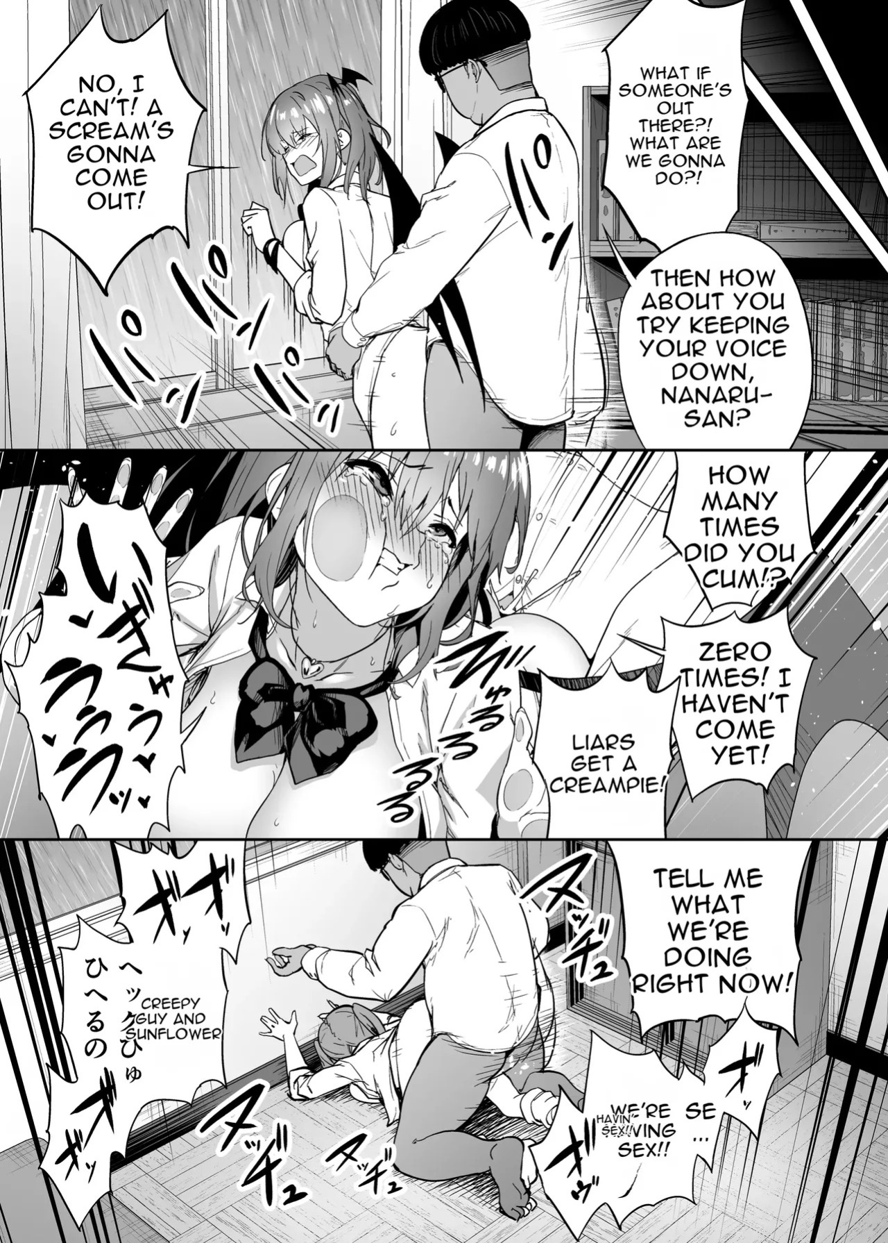 [Takurowo-dou (Takurowo)] Namaiki Gal o Succubus ni Shite Oshioki Shitatta Ken [English]