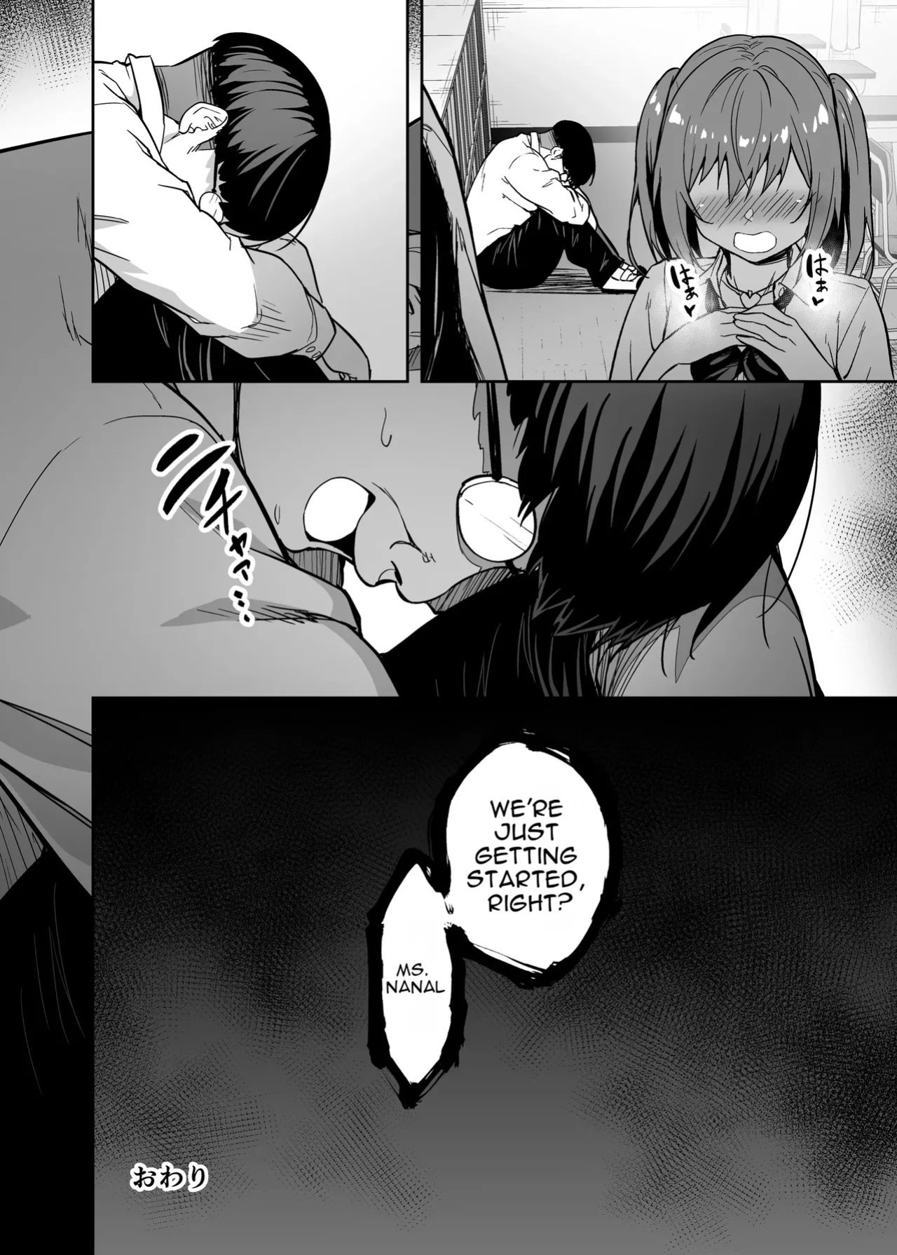 [Takurowo-dou (Takurowo)] Namaiki Gal o Succubus ni Shite Oshioki Shitatta Ken [English]