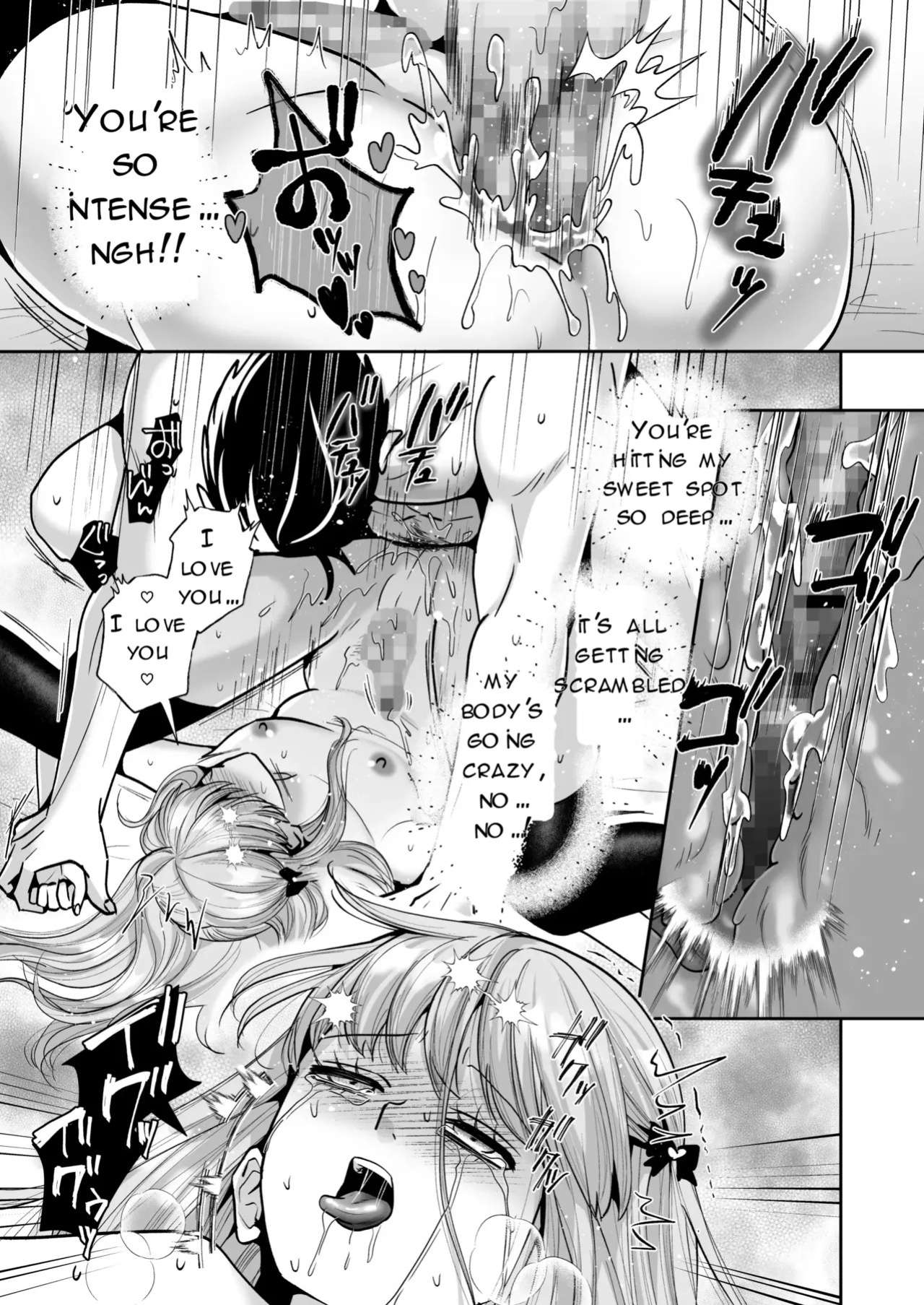 Here Comes the Cross-Dressing Guy! Part 2—I Never Expected My Regular Delivery Guy to Be a Cross-Dresser, But I Didn't Hesitate to Hook Up With Him—